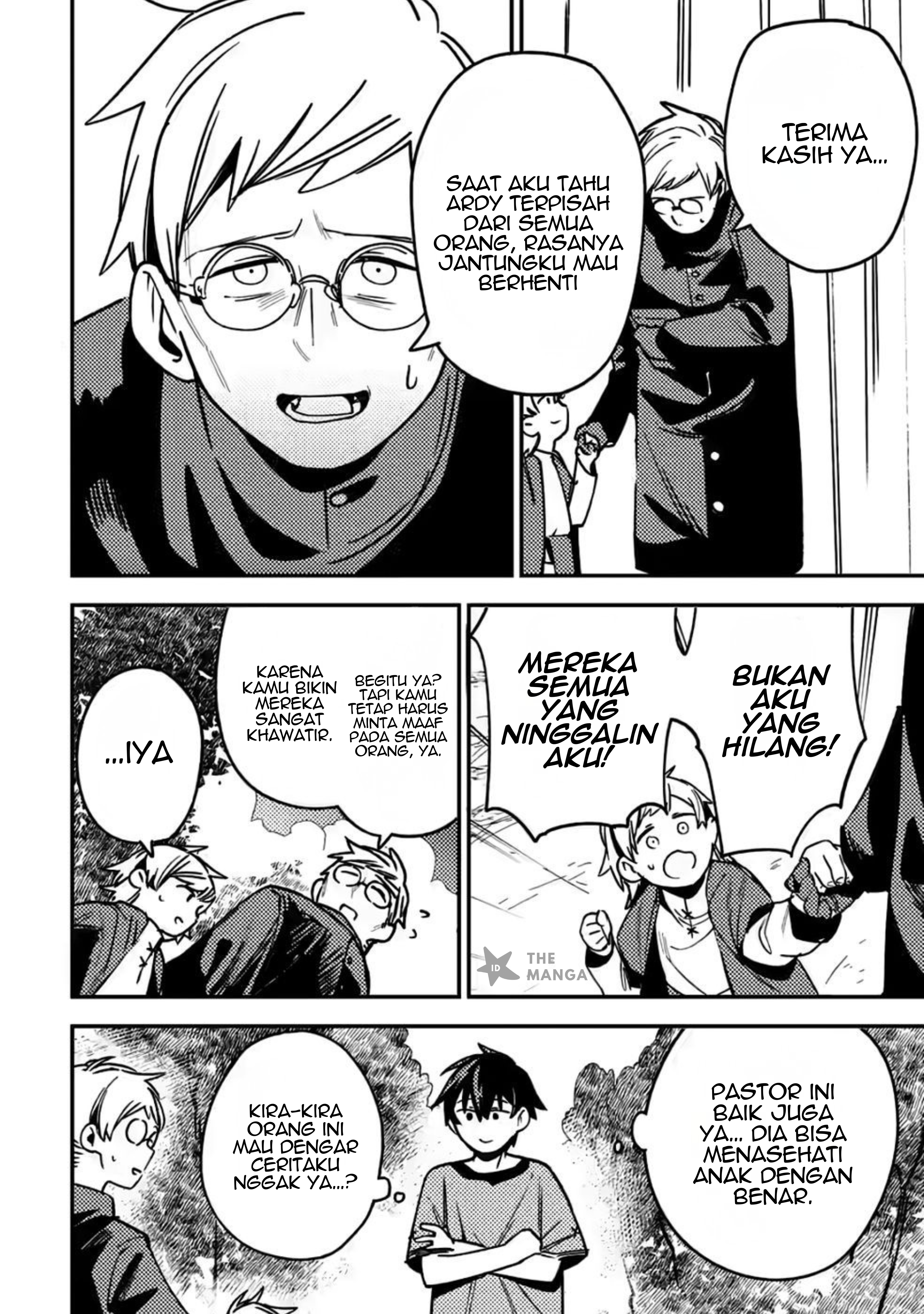 Game Chishiki de Saikyou ni Natta Mob Heishi wa, Shin no Jitsuryoku wo Kakushitai Chapter 10.3 - halaman 2