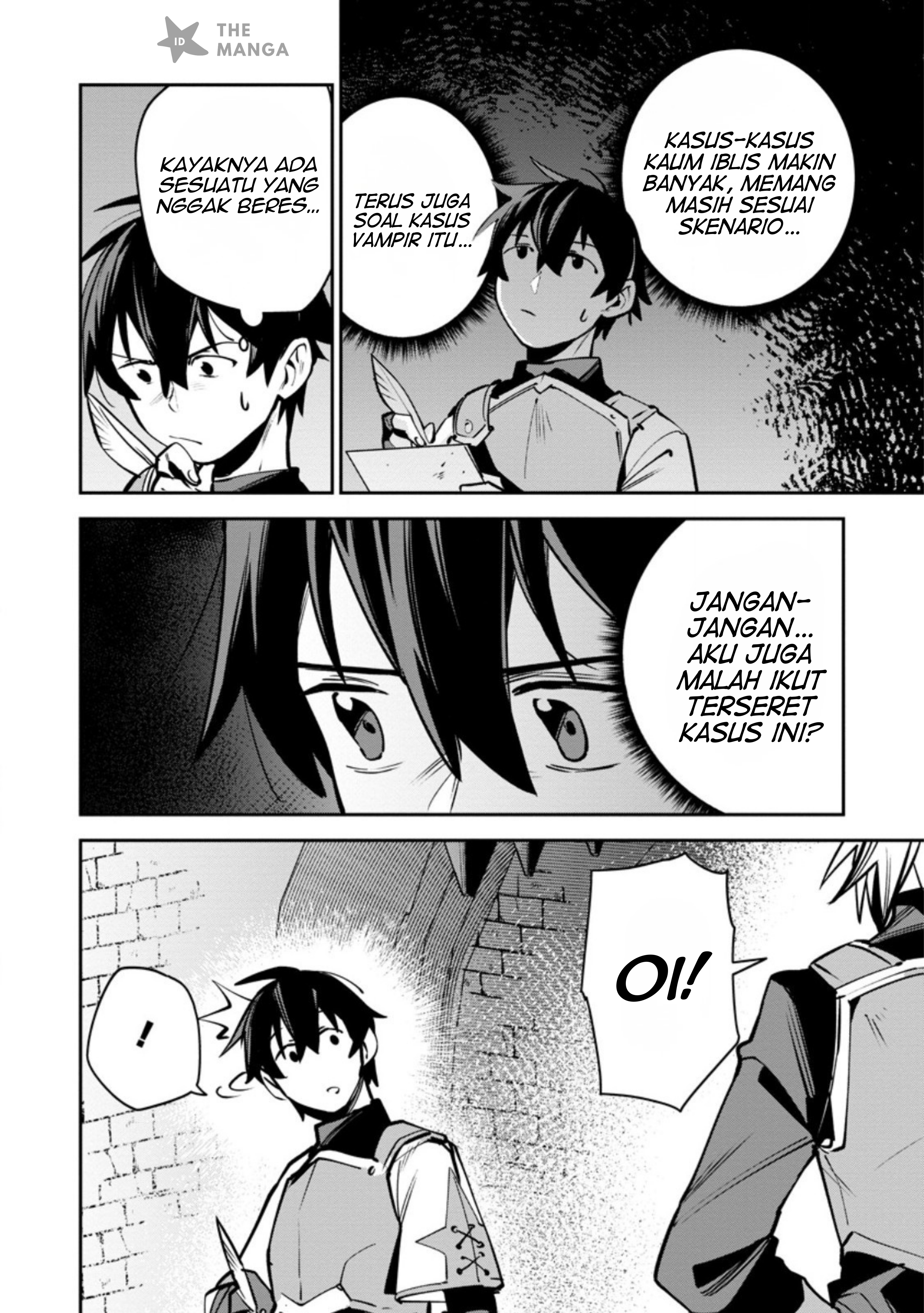 Game Chishiki de Saikyou ni Natta Mob Heishi wa, Shin no Jitsuryoku wo Kakushitai Chapter 11.1 - halaman 3