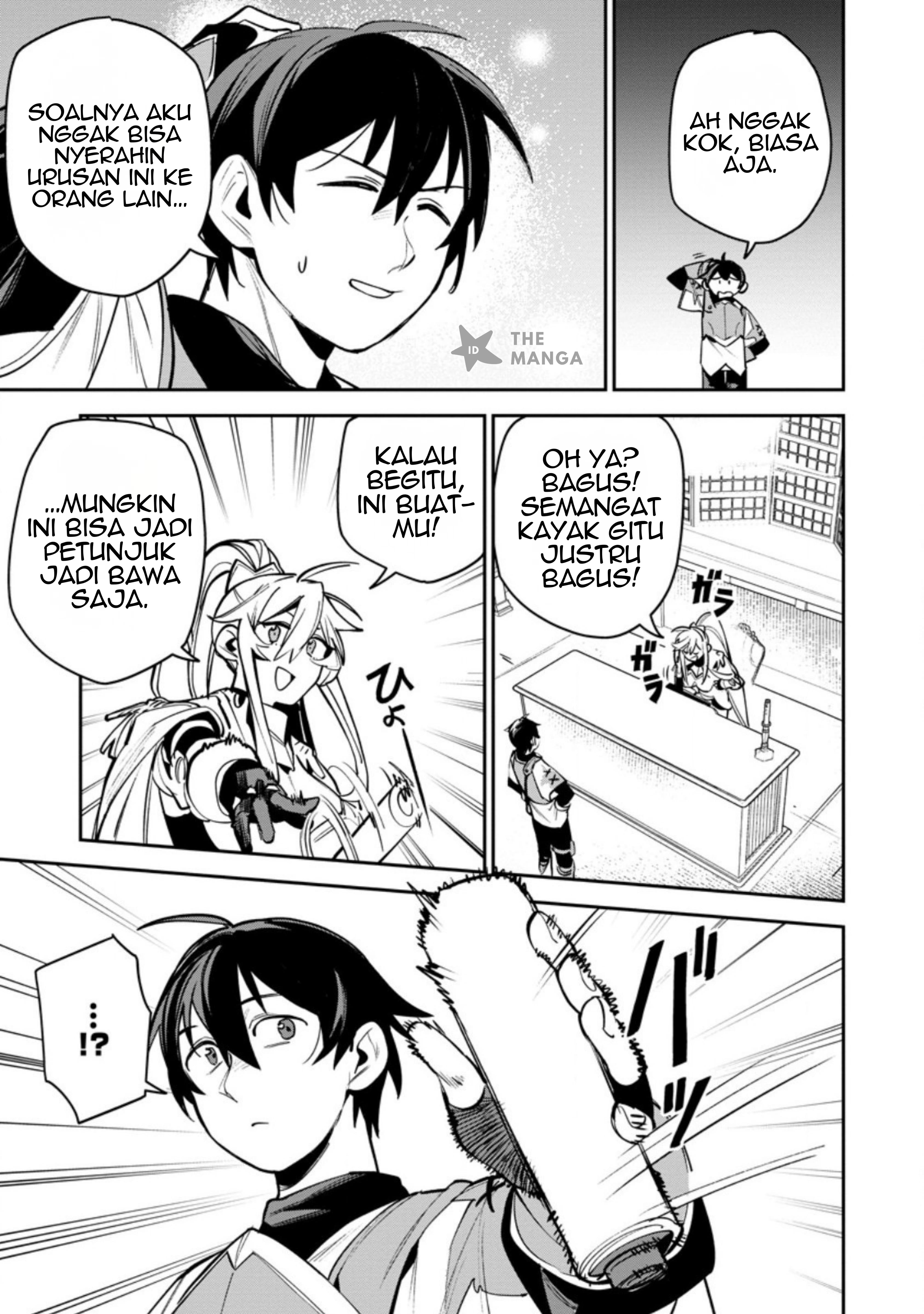 Game Chishiki de Saikyou ni Natta Mob Heishi wa, Shin no Jitsuryoku wo Kakushitai Chapter 11.2 - halaman 3