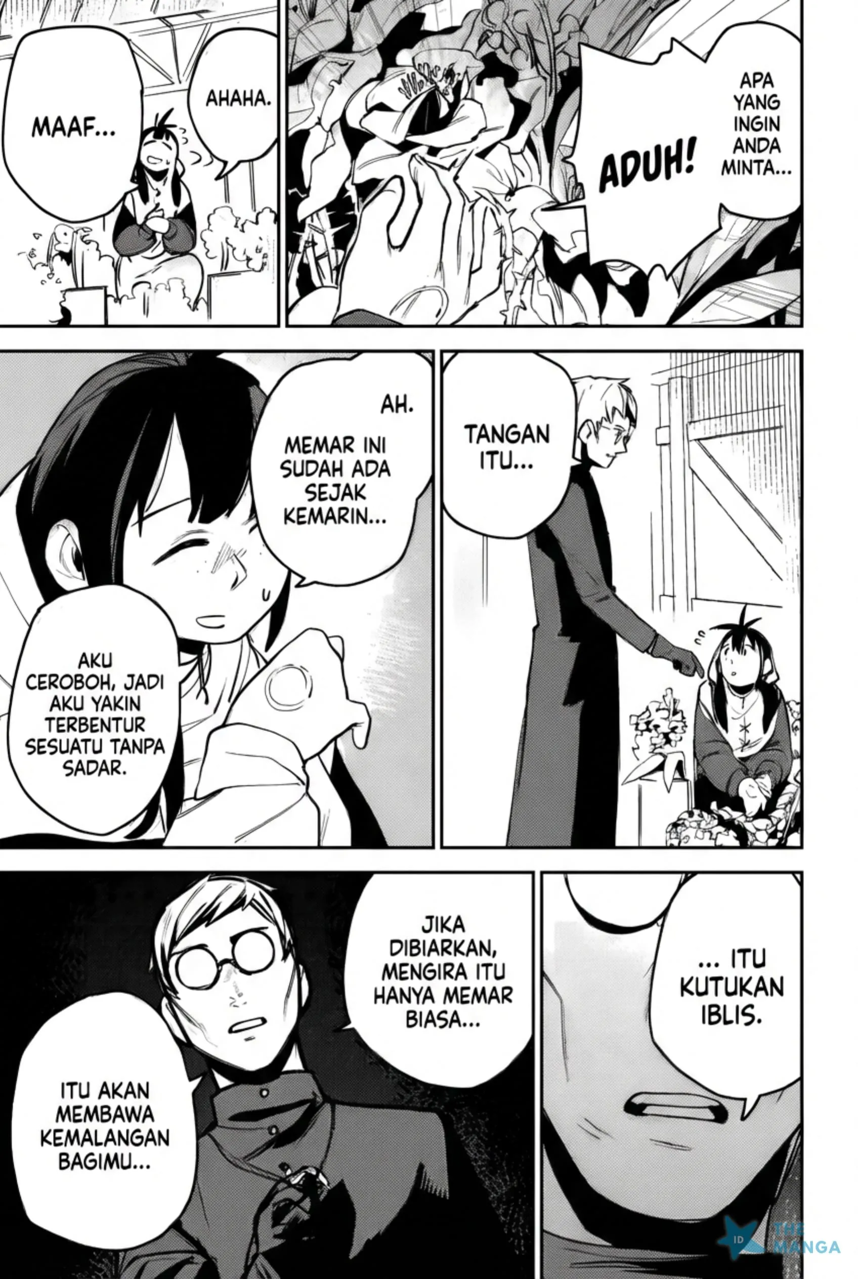 Game Chishiki de Saikyou ni Natta Mob Heishi wa, Shin no Jitsuryoku wo Kakushitai Chapter 11.3 - halaman 11