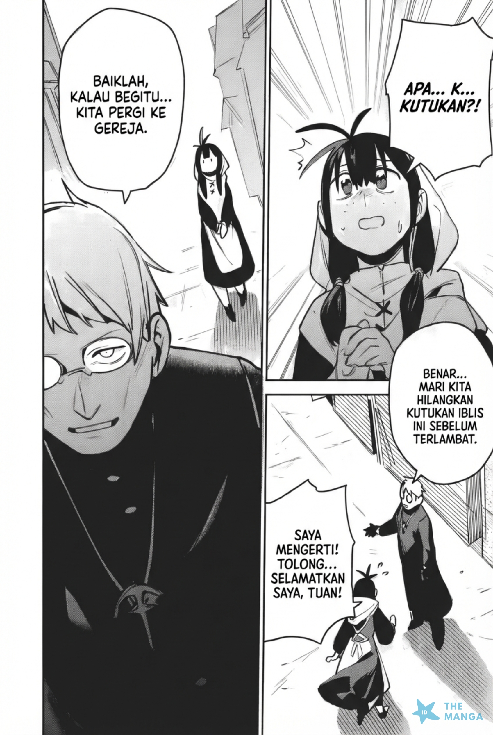 Game Chishiki de Saikyou ni Natta Mob Heishi wa, Shin no Jitsuryoku wo Kakushitai Chapter 11.3 - halaman 12