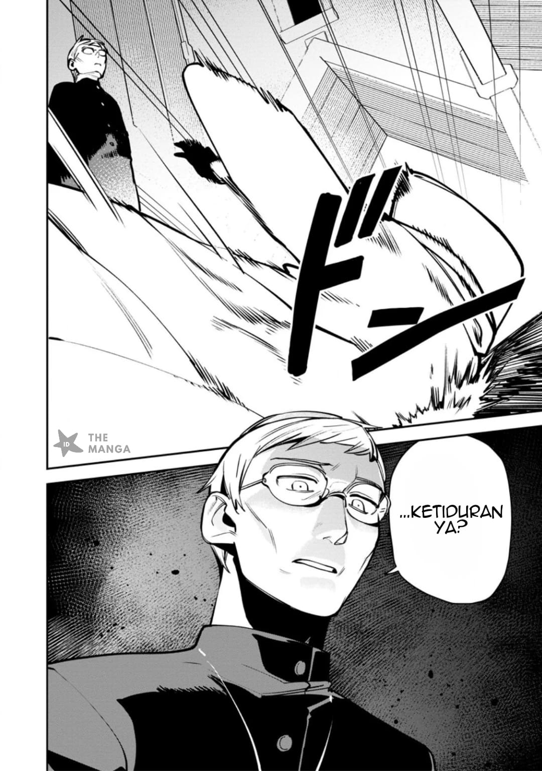 Game Chishiki de Saikyou ni Natta Mob Heishi wa, Shin no Jitsuryoku wo Kakushitai Chapter 12.1 - halaman 11