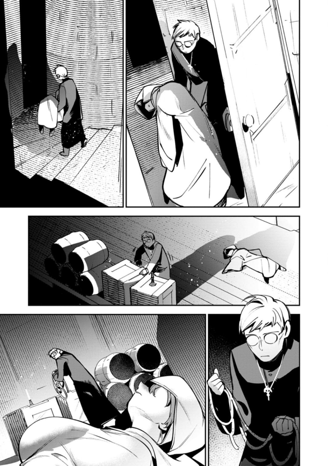 Game Chishiki de Saikyou ni Natta Mob Heishi wa, Shin no Jitsuryoku wo Kakushitai Chapter 12.1 - halaman 12