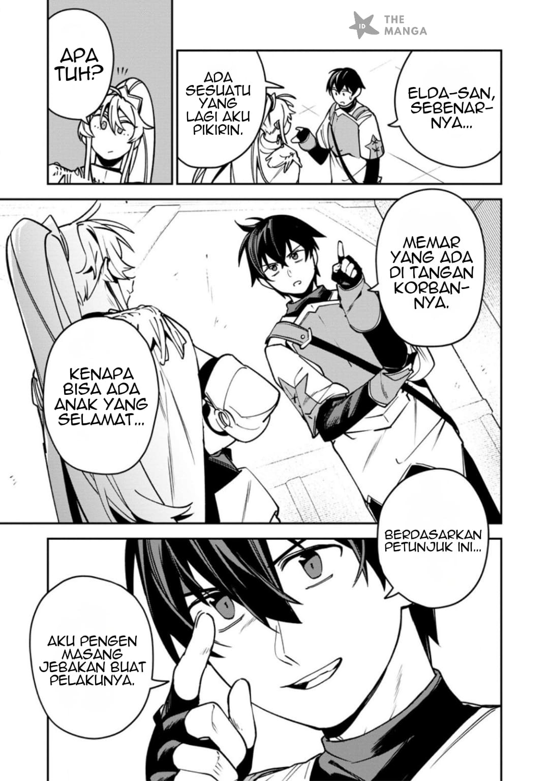 Game Chishiki de Saikyou ni Natta Mob Heishi wa, Shin no Jitsuryoku wo Kakushitai Chapter 12.1 - halaman 4