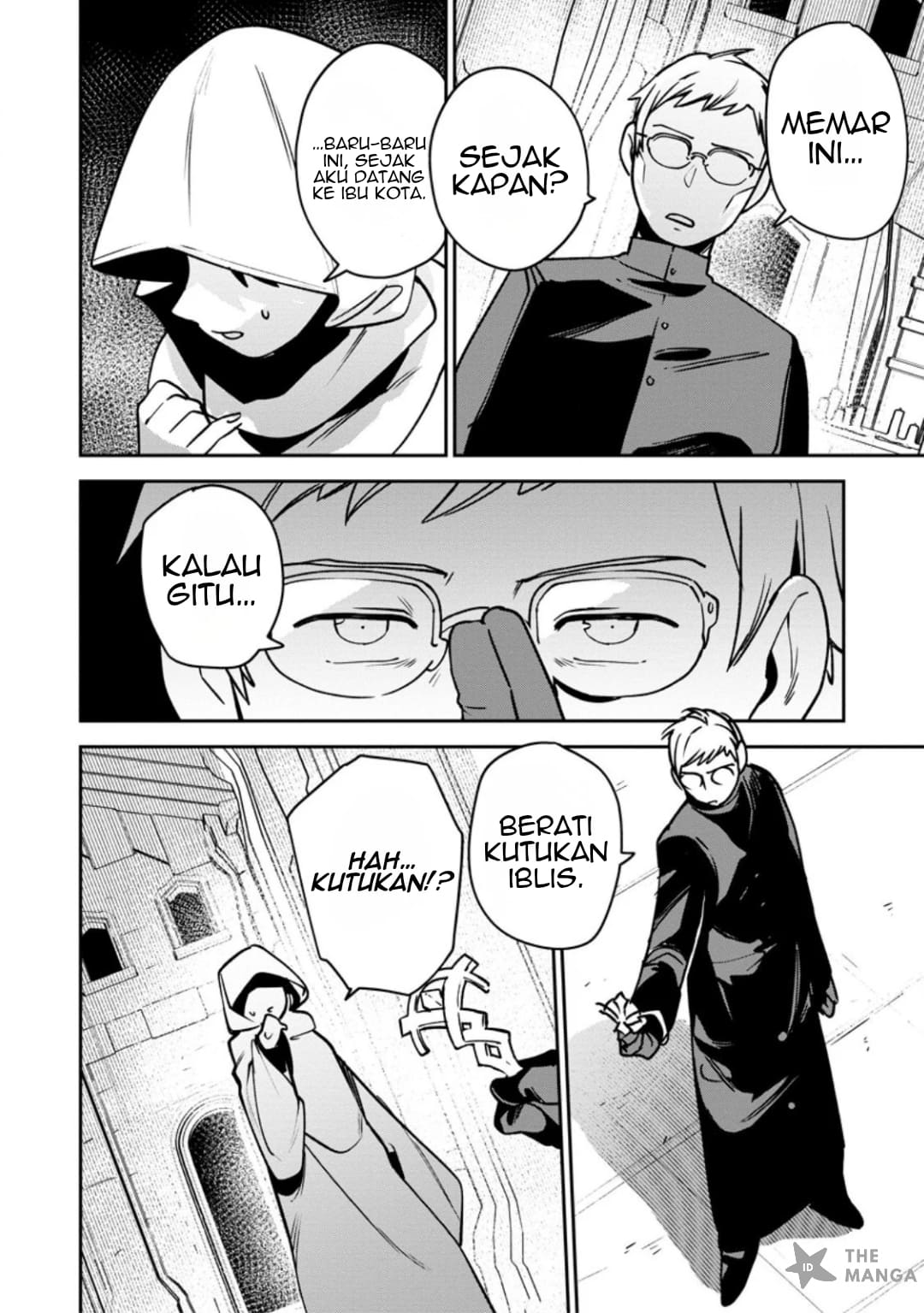 Game Chishiki de Saikyou ni Natta Mob Heishi wa, Shin no Jitsuryoku wo Kakushitai Chapter 12.1 - halaman 7