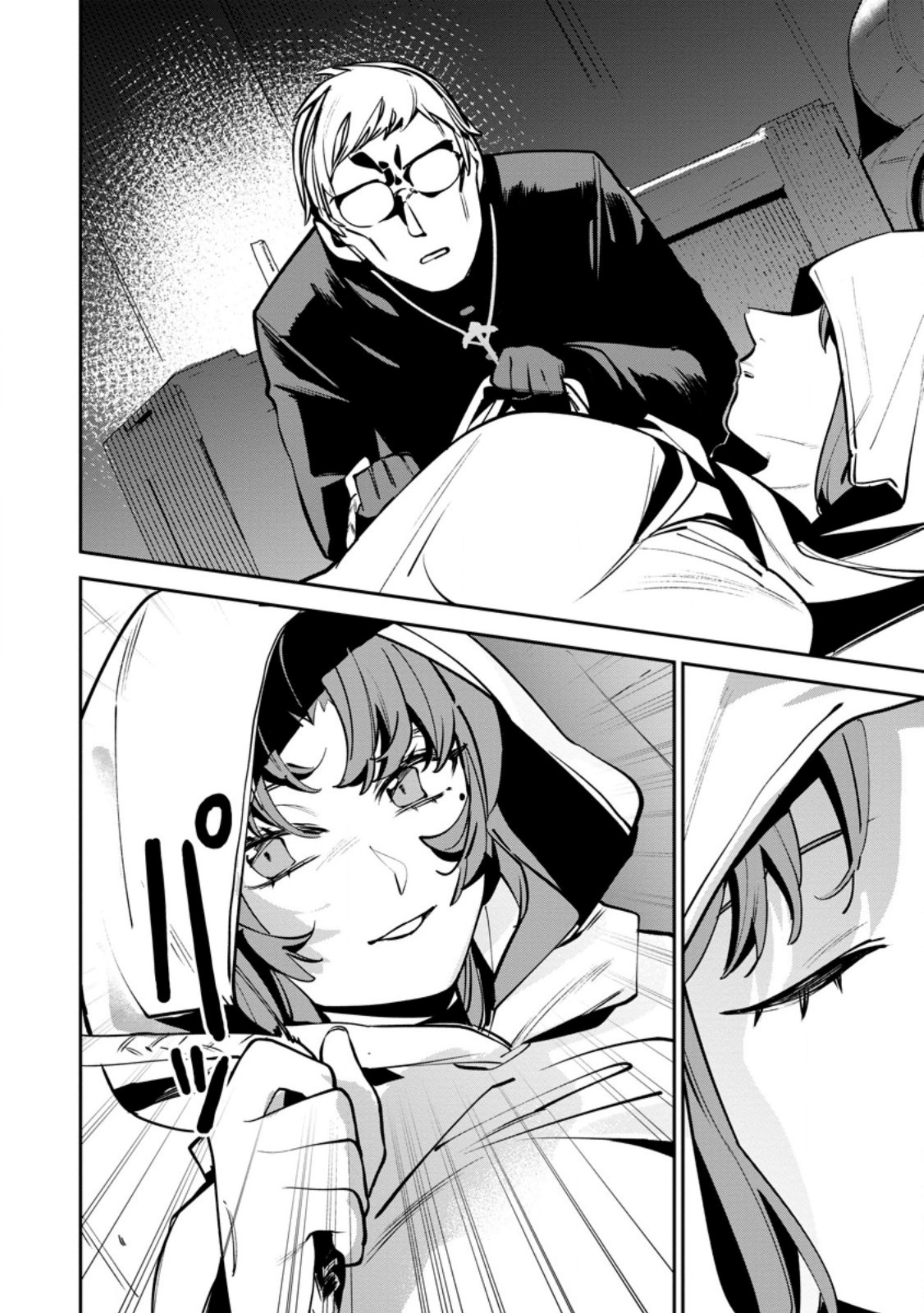 Game Chishiki de Saikyou ni Natta Mob Heishi wa, Shin no Jitsuryoku wo Kakushitai Chapter 12.2 - halaman 2