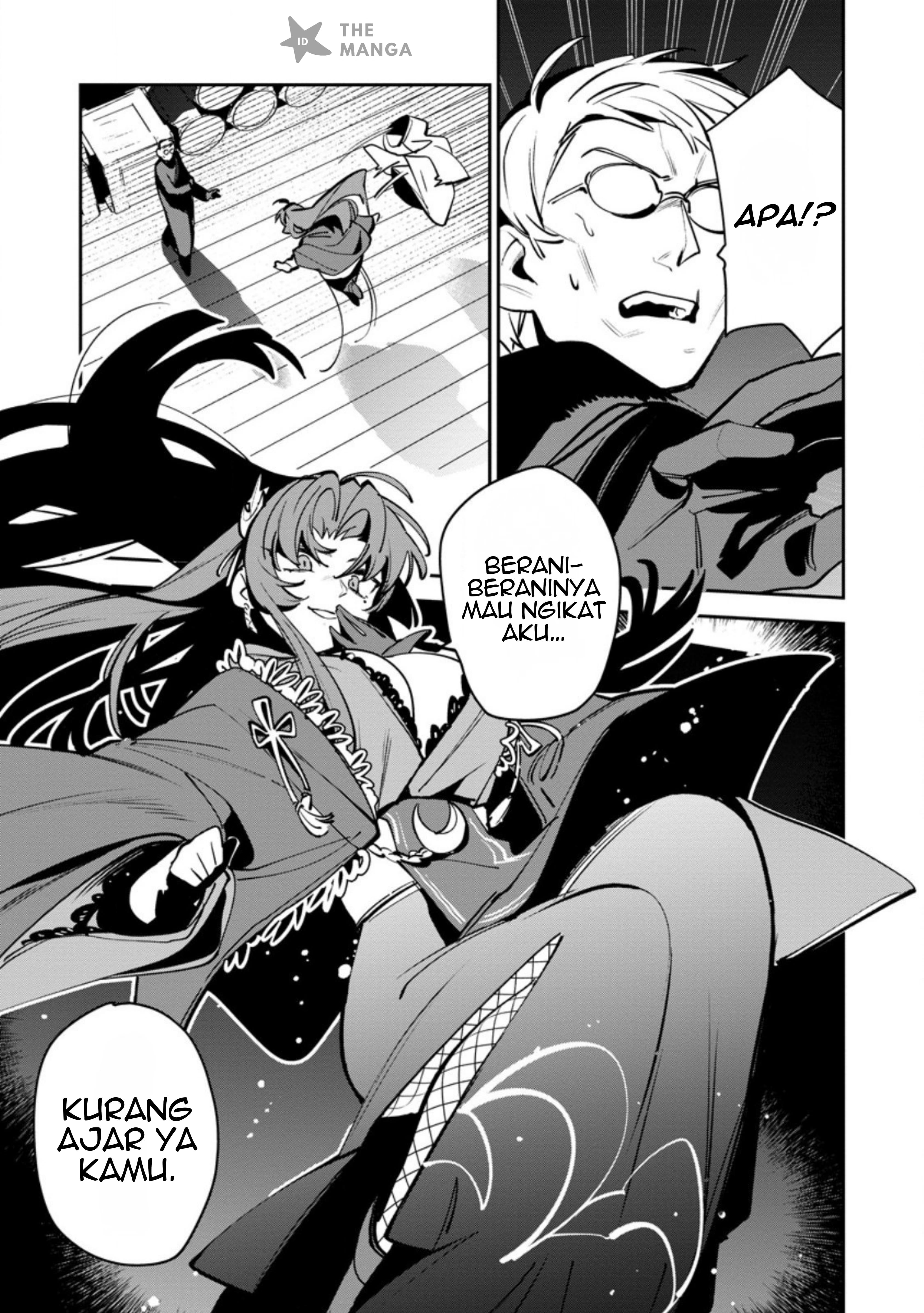 Game Chishiki de Saikyou ni Natta Mob Heishi wa, Shin no Jitsuryoku wo Kakushitai Chapter 12.2 - halaman 3