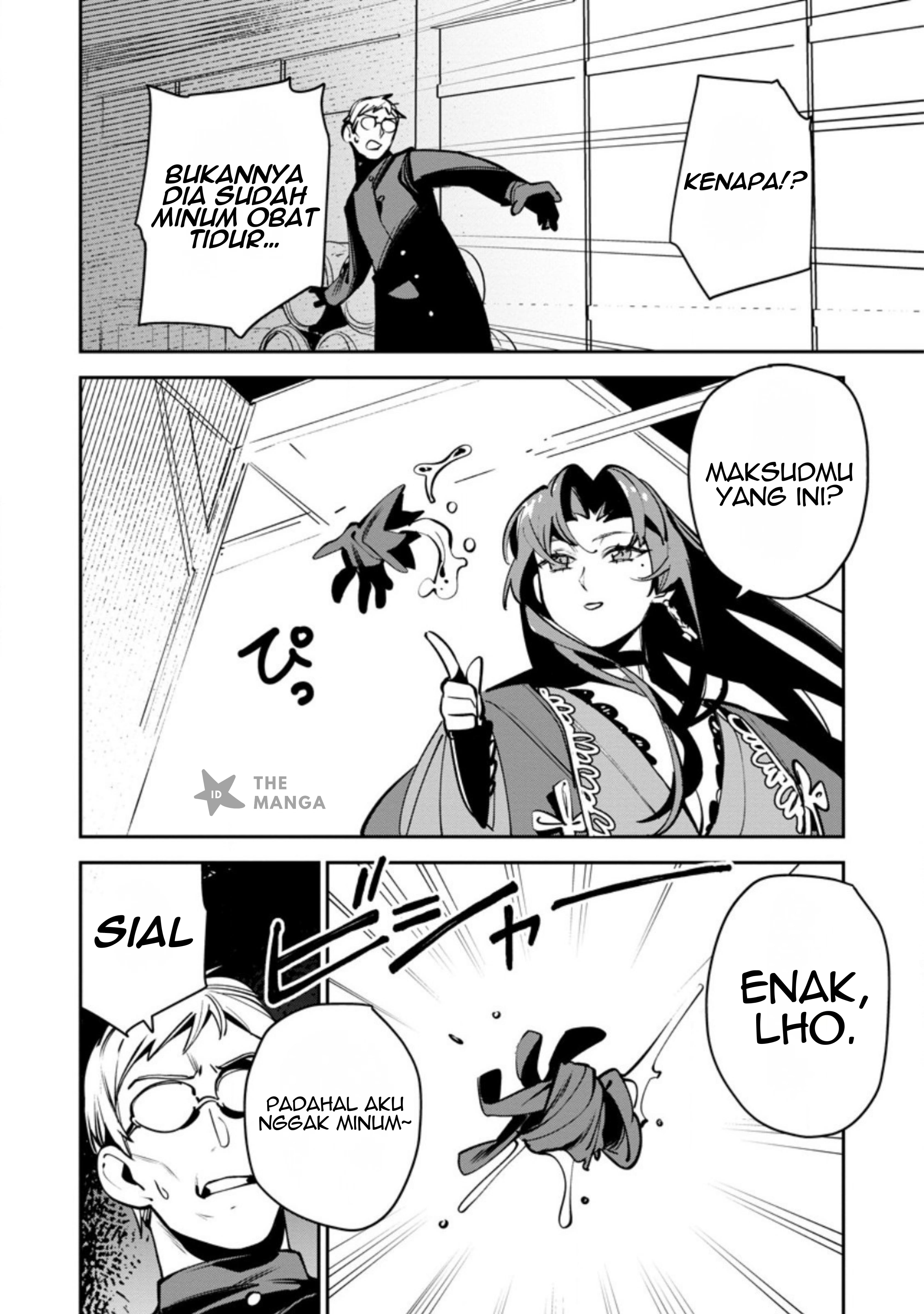 Game Chishiki de Saikyou ni Natta Mob Heishi wa, Shin no Jitsuryoku wo Kakushitai Chapter 12.2 - halaman 4