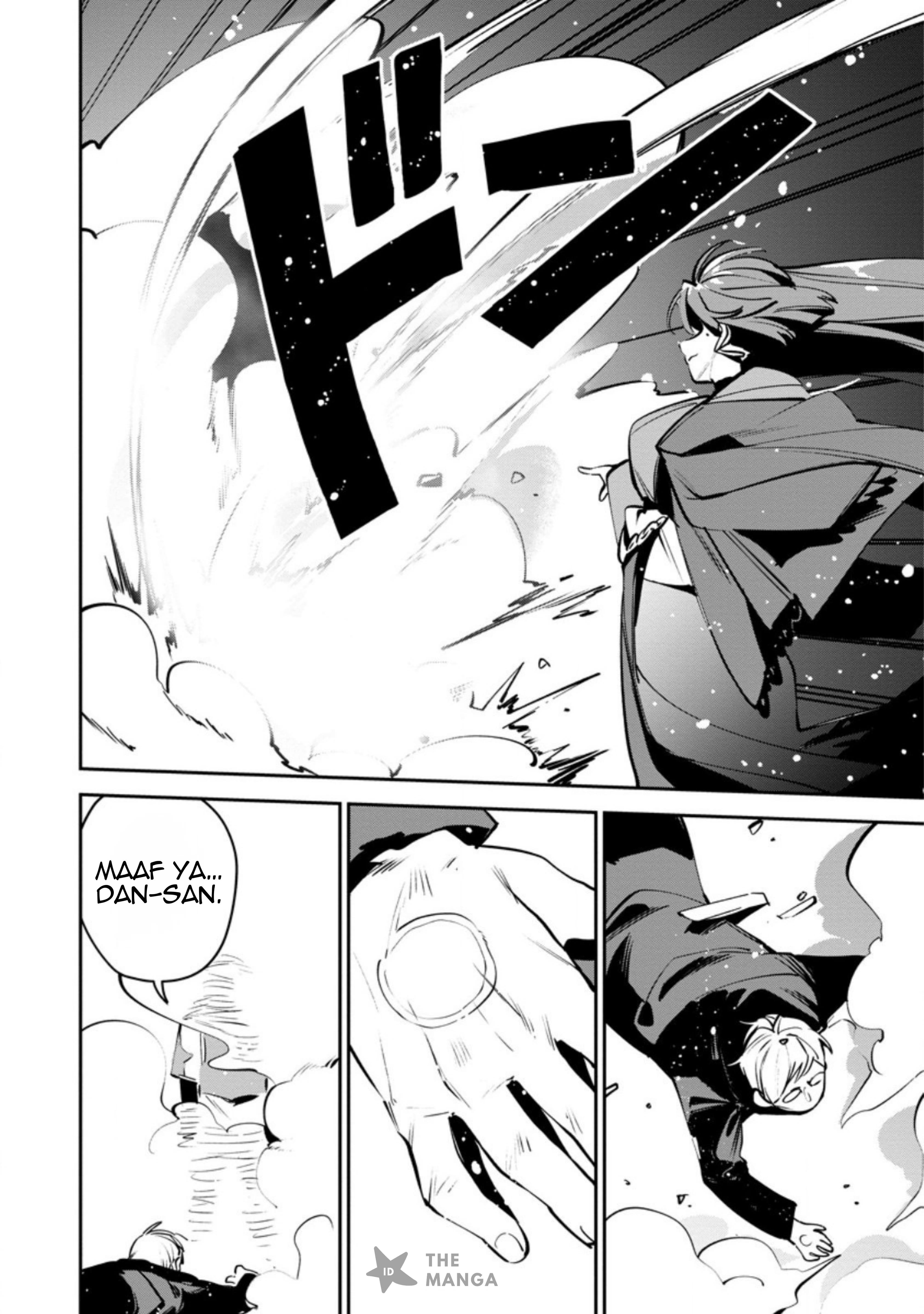 Game Chishiki de Saikyou ni Natta Mob Heishi wa, Shin no Jitsuryoku wo Kakushitai Chapter 12.2 - halaman 6