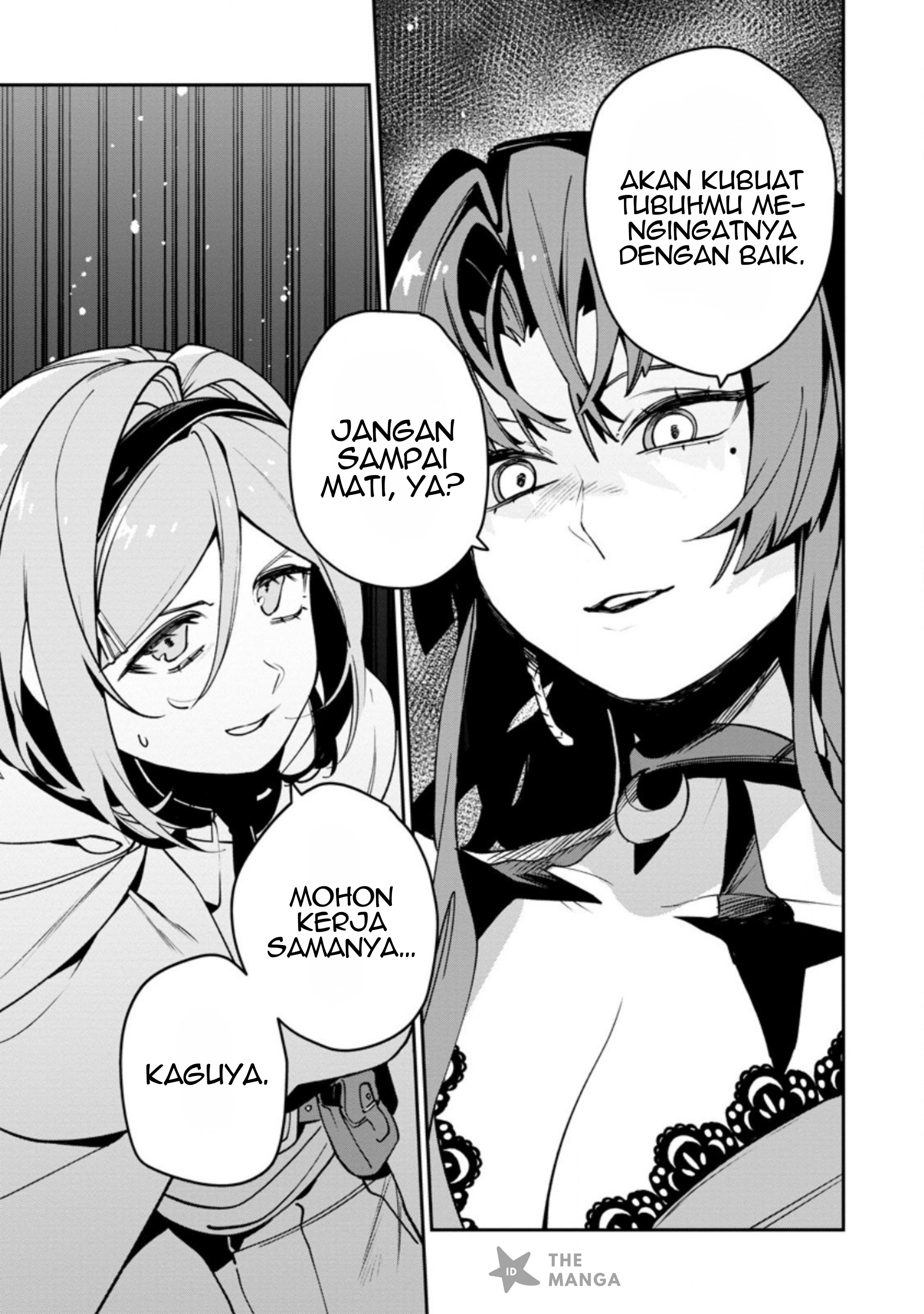 Game Chishiki de Saikyou ni Natta Mob Heishi wa, Shin no Jitsuryoku wo Kakushitai Chapter 12.3 - halaman 12