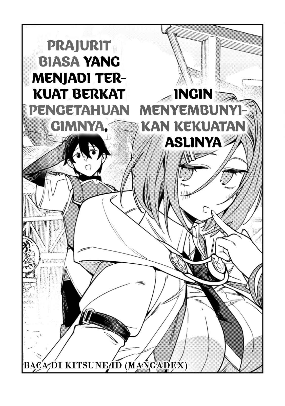 Game Chishiki de Saikyou ni Natta Mob Heishi wa, Shin no Jitsuryoku wo Kakushitai Chapter 2.1 - halaman 1