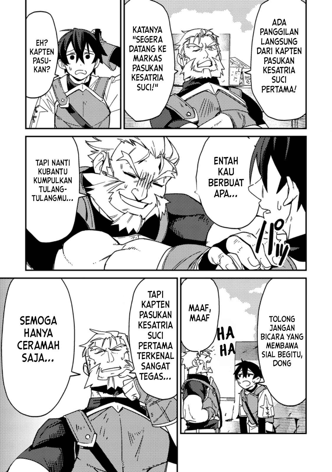 Game Chishiki de Saikyou ni Natta Mob Heishi wa, Shin no Jitsuryoku wo Kakushitai Chapter 2.1 - halaman 3