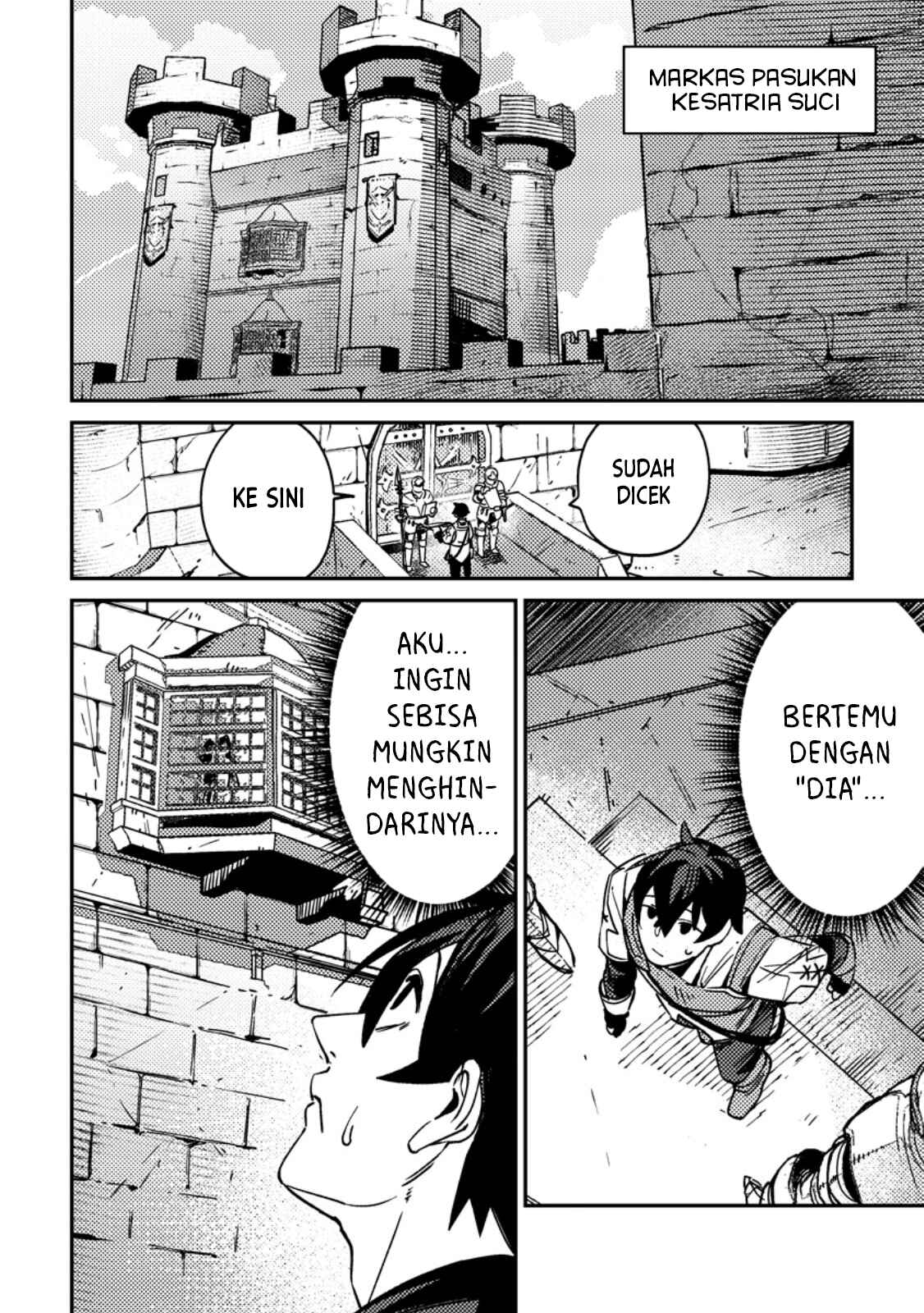 Game Chishiki de Saikyou ni Natta Mob Heishi wa, Shin no Jitsuryoku wo Kakushitai Chapter 2.1 - halaman 4