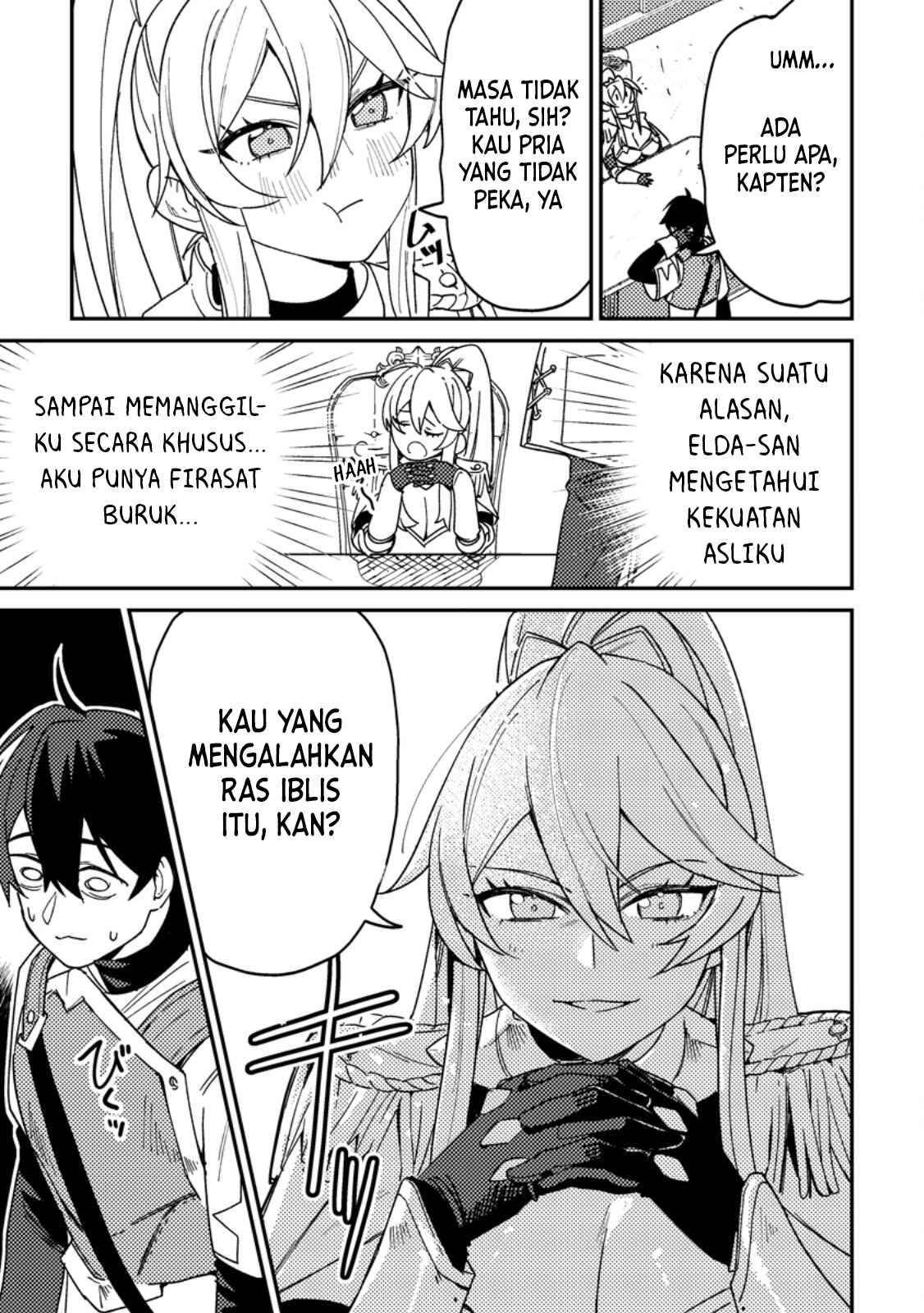 Game Chishiki de Saikyou ni Natta Mob Heishi wa, Shin no Jitsuryoku wo Kakushitai Chapter 2.1 - halaman 7