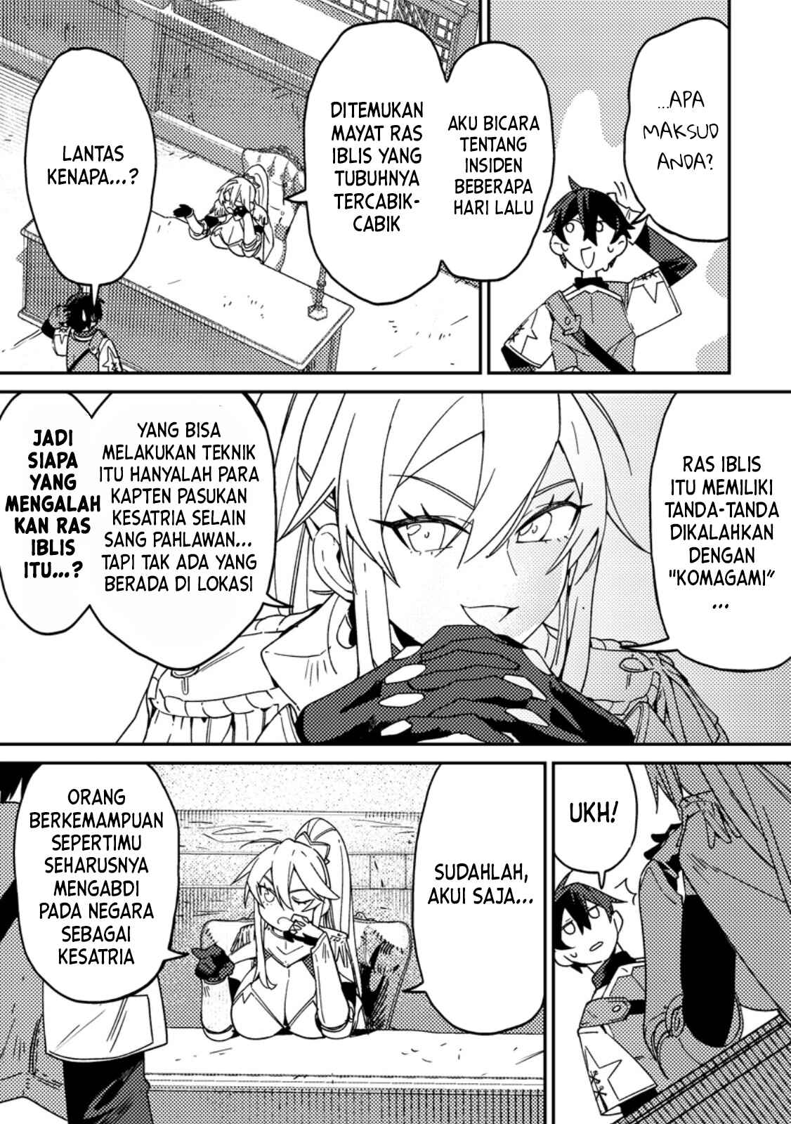 Game Chishiki de Saikyou ni Natta Mob Heishi wa, Shin no Jitsuryoku wo Kakushitai Chapter 2.1 - halaman 8