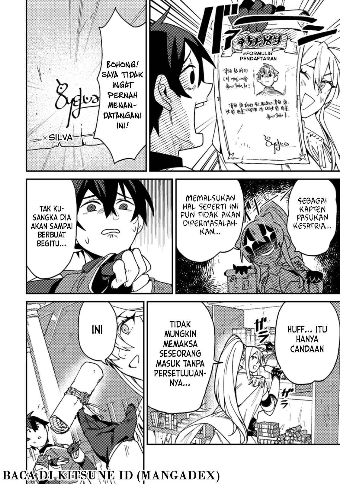 Game Chishiki de Saikyou ni Natta Mob Heishi wa, Shin no Jitsuryoku wo Kakushitai Chapter 2.2 - halaman 1