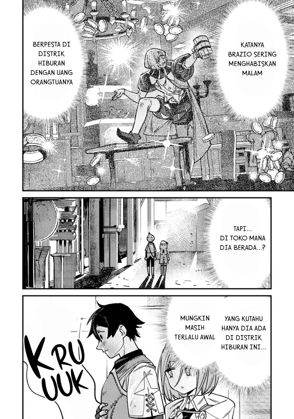 Game Chishiki de Saikyou ni Natta Mob Heishi wa, Shin no Jitsuryoku wo Kakushitai Chapter 2.3 - halaman 3