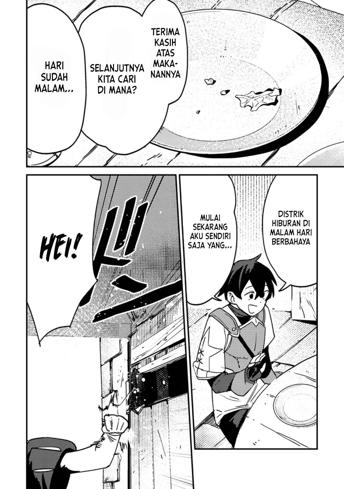 Game Chishiki de Saikyou ni Natta Mob Heishi wa, Shin no Jitsuryoku wo Kakushitai Chapter 2.3 - halaman 7