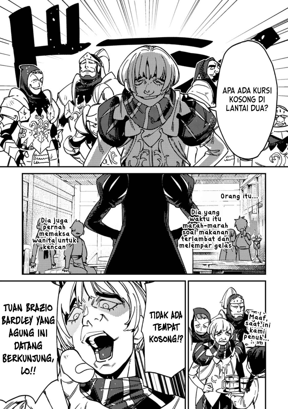 Game Chishiki de Saikyou ni Natta Mob Heishi wa, Shin no Jitsuryoku wo Kakushitai Chapter 2.3 - halaman 8