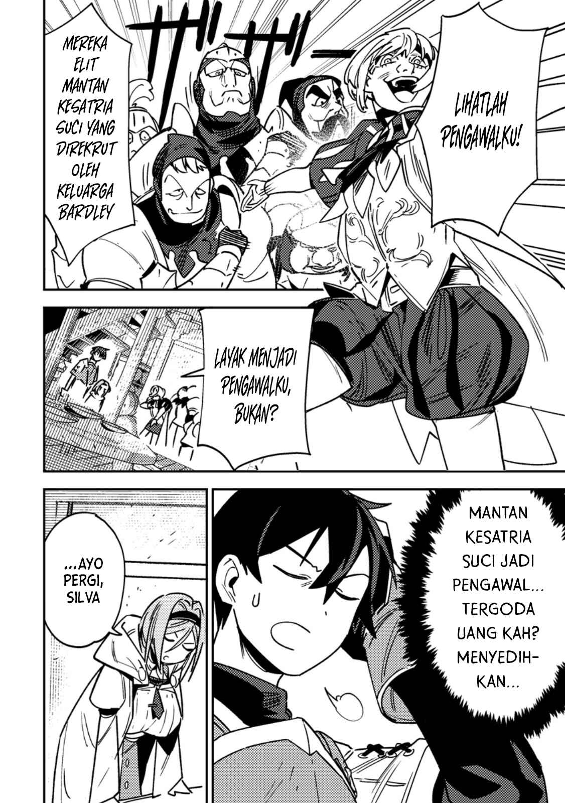Game Chishiki de Saikyou ni Natta Mob Heishi wa, Shin no Jitsuryoku wo Kakushitai Chapter 3.1 - halaman 6