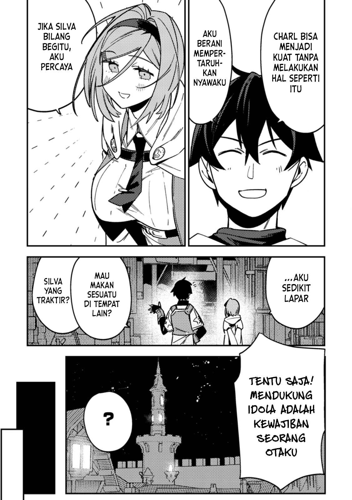 Game Chishiki de Saikyou ni Natta Mob Heishi wa, Shin no Jitsuryoku wo Kakushitai Chapter 3.2 - halaman 3
