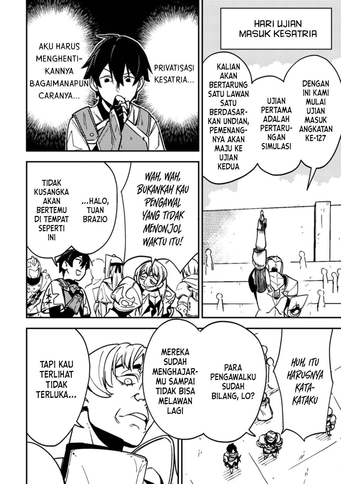 Game Chishiki de Saikyou ni Natta Mob Heishi wa, Shin no Jitsuryoku wo Kakushitai Chapter 3.2 - halaman 4