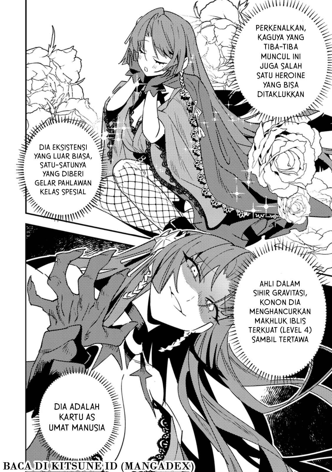 Game Chishiki de Saikyou ni Natta Mob Heishi wa, Shin no Jitsuryoku wo Kakushitai Chapter 4.1 - halaman 10