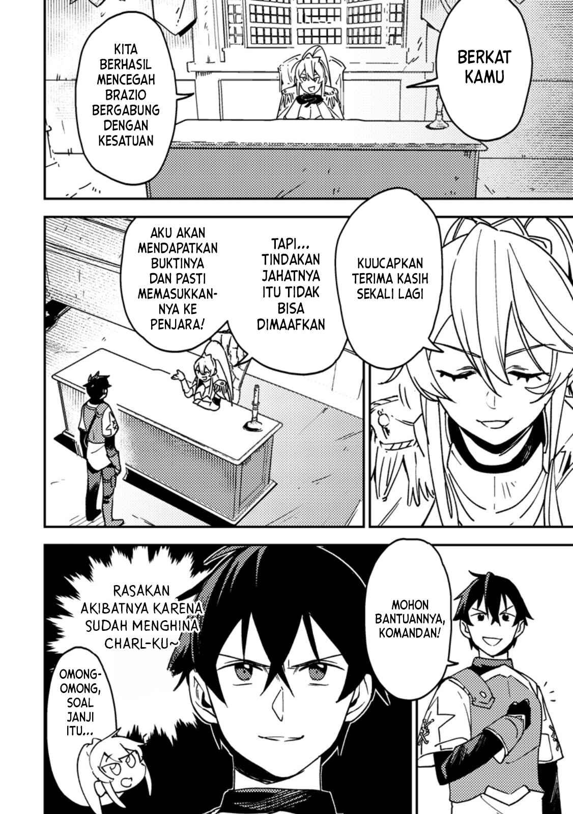 Game Chishiki de Saikyou ni Natta Mob Heishi wa, Shin no Jitsuryoku wo Kakushitai Chapter 4.1 - halaman 2