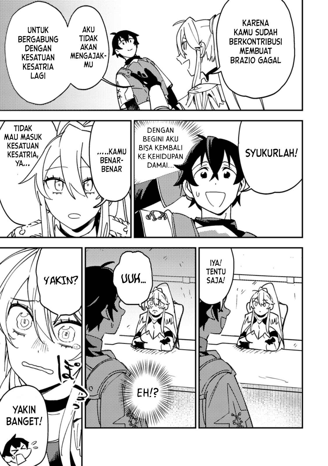 Game Chishiki de Saikyou ni Natta Mob Heishi wa, Shin no Jitsuryoku wo Kakushitai Chapter 4.1 - halaman 3