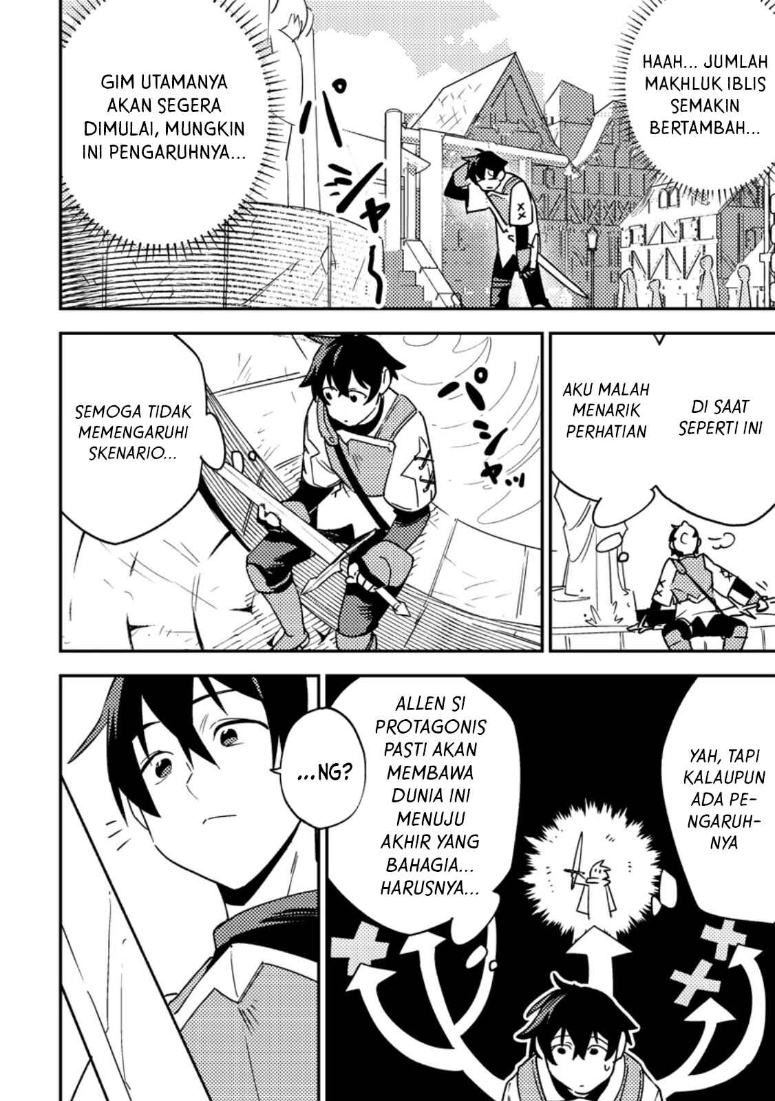 Game Chishiki de Saikyou ni Natta Mob Heishi wa, Shin no Jitsuryoku wo Kakushitai Chapter 4.1 - halaman 6