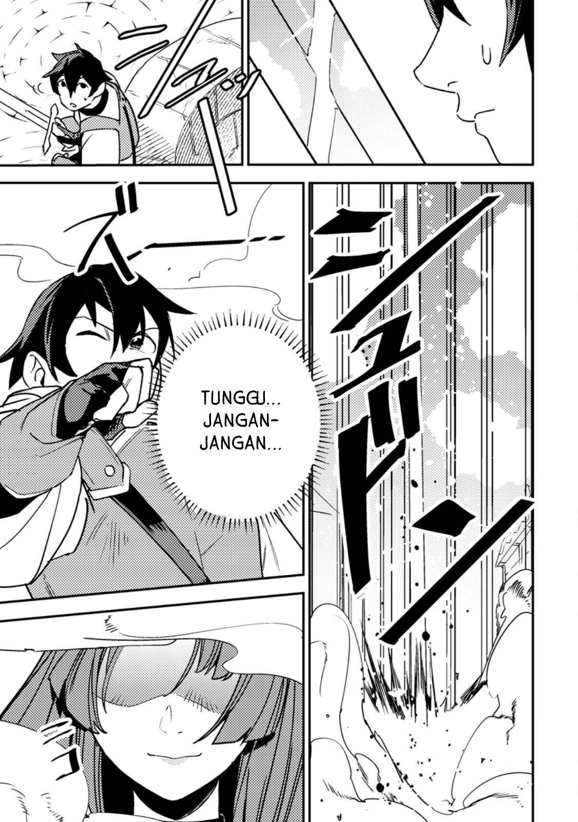 Game Chishiki de Saikyou ni Natta Mob Heishi wa, Shin no Jitsuryoku wo Kakushitai Chapter 4.1 - halaman 7