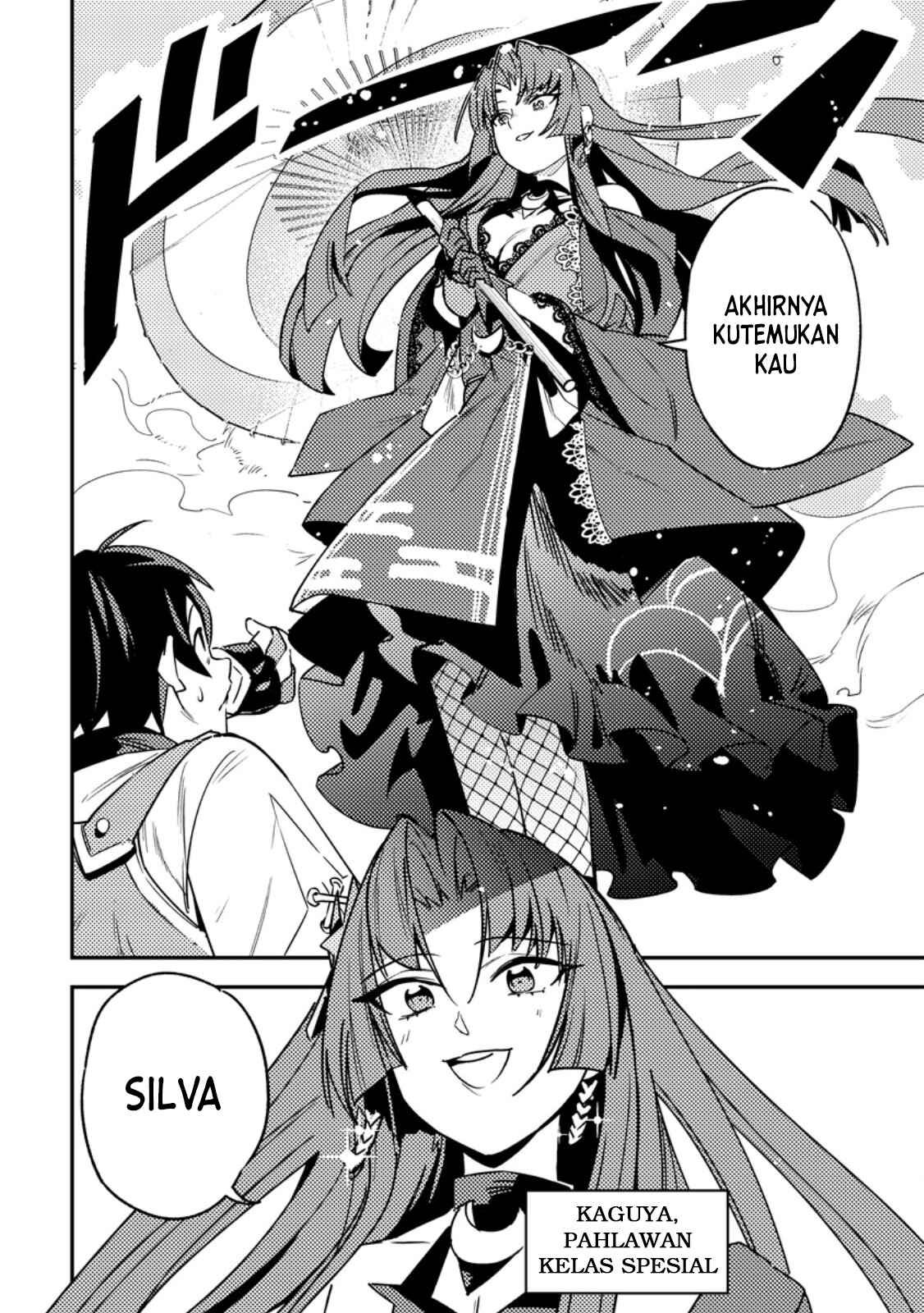 Game Chishiki de Saikyou ni Natta Mob Heishi wa, Shin no Jitsuryoku wo Kakushitai Chapter 4.1 - halaman 8