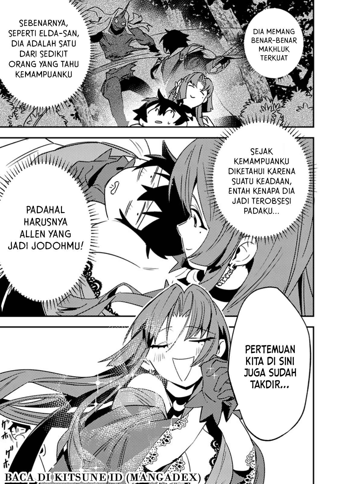 Game Chishiki de Saikyou ni Natta Mob Heishi wa, Shin no Jitsuryoku wo Kakushitai Chapter 4.2 - halaman 1