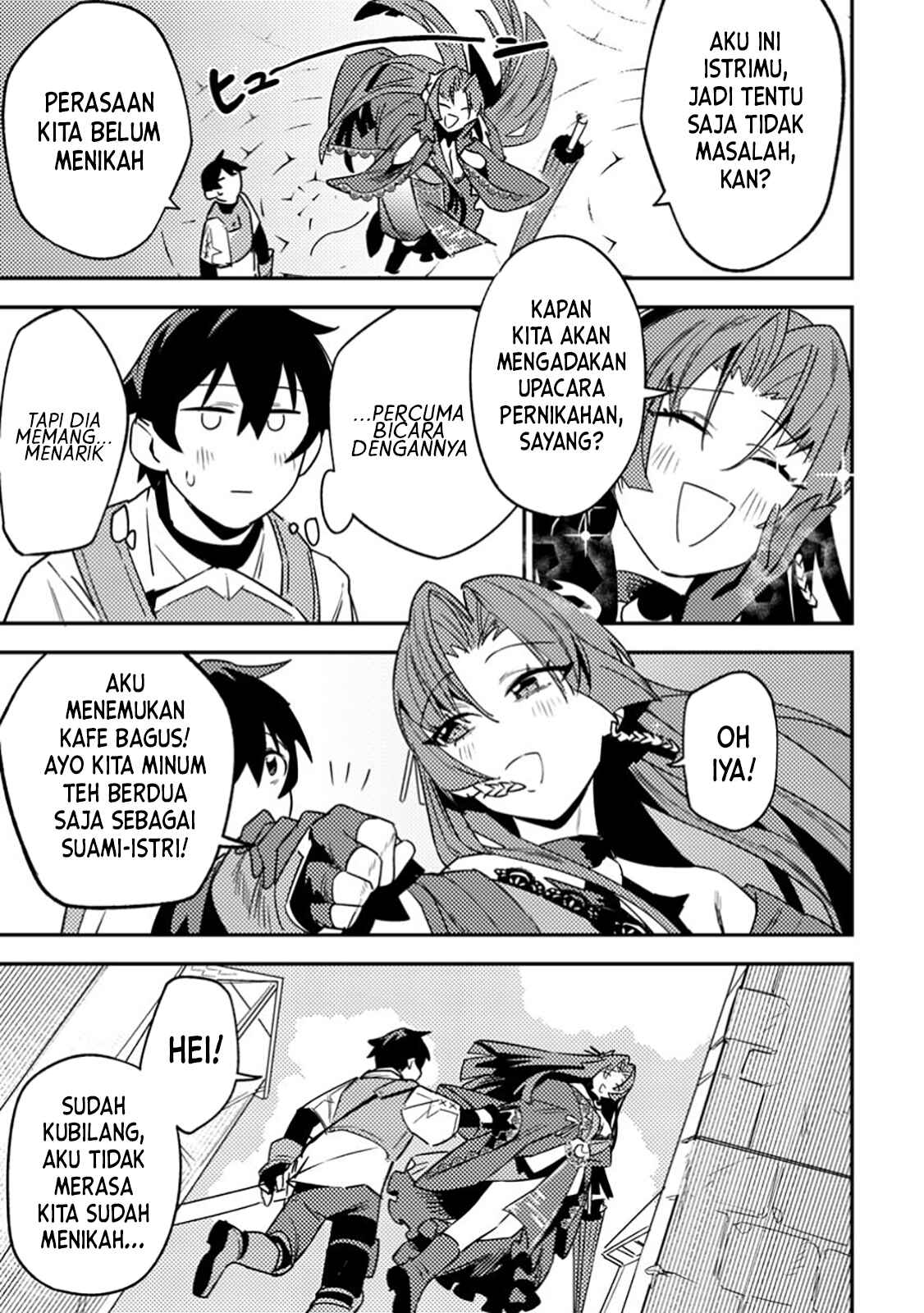 Game Chishiki de Saikyou ni Natta Mob Heishi wa, Shin no Jitsuryoku wo Kakushitai Chapter 4.2 - halaman 3