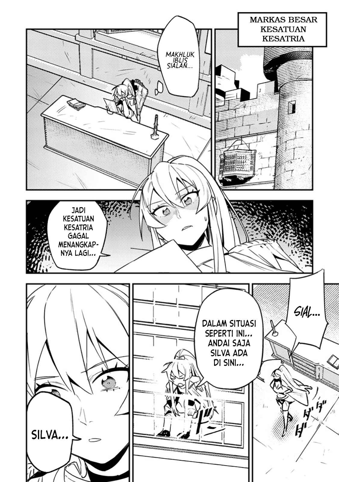 Game Chishiki de Saikyou ni Natta Mob Heishi wa, Shin no Jitsuryoku wo Kakushitai Chapter 4.2 - halaman 4