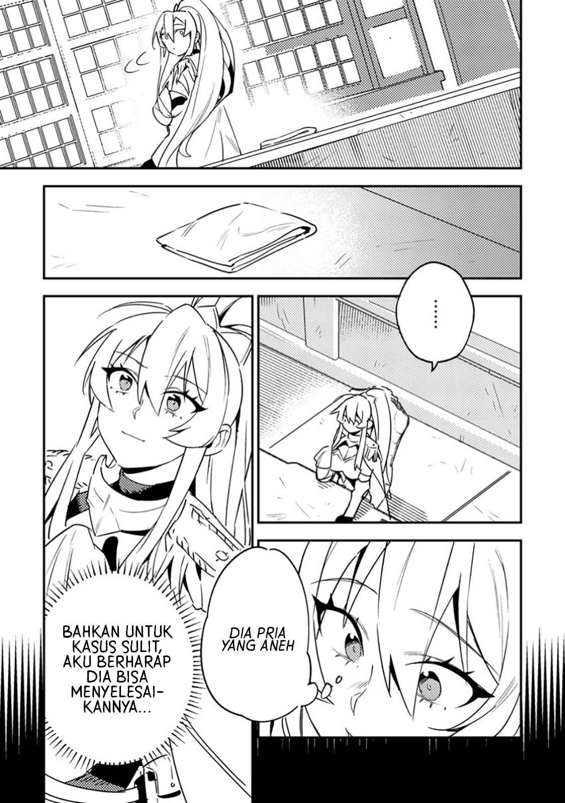 Game Chishiki de Saikyou ni Natta Mob Heishi wa, Shin no Jitsuryoku wo Kakushitai Chapter 4.2 - halaman 5