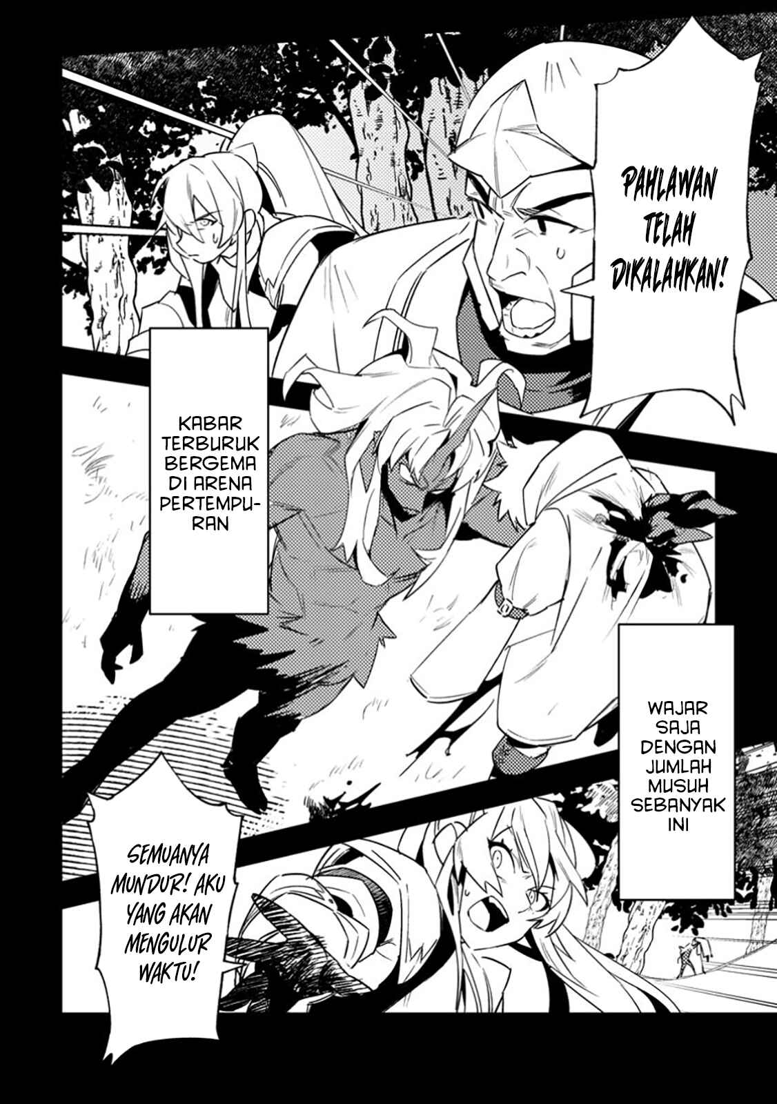 Game Chishiki de Saikyou ni Natta Mob Heishi wa, Shin no Jitsuryoku wo Kakushitai Chapter 4.2 - halaman 6