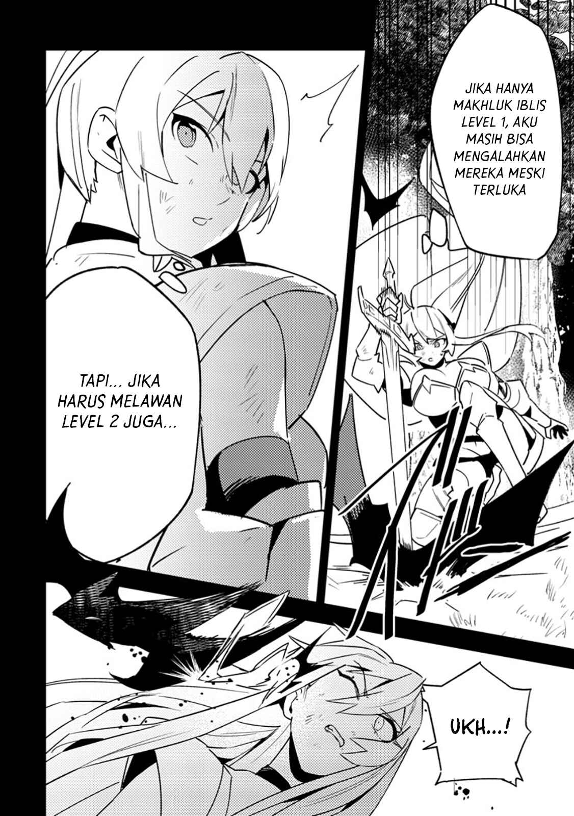 Game Chishiki de Saikyou ni Natta Mob Heishi wa, Shin no Jitsuryoku wo Kakushitai Chapter 4.2 - halaman 8