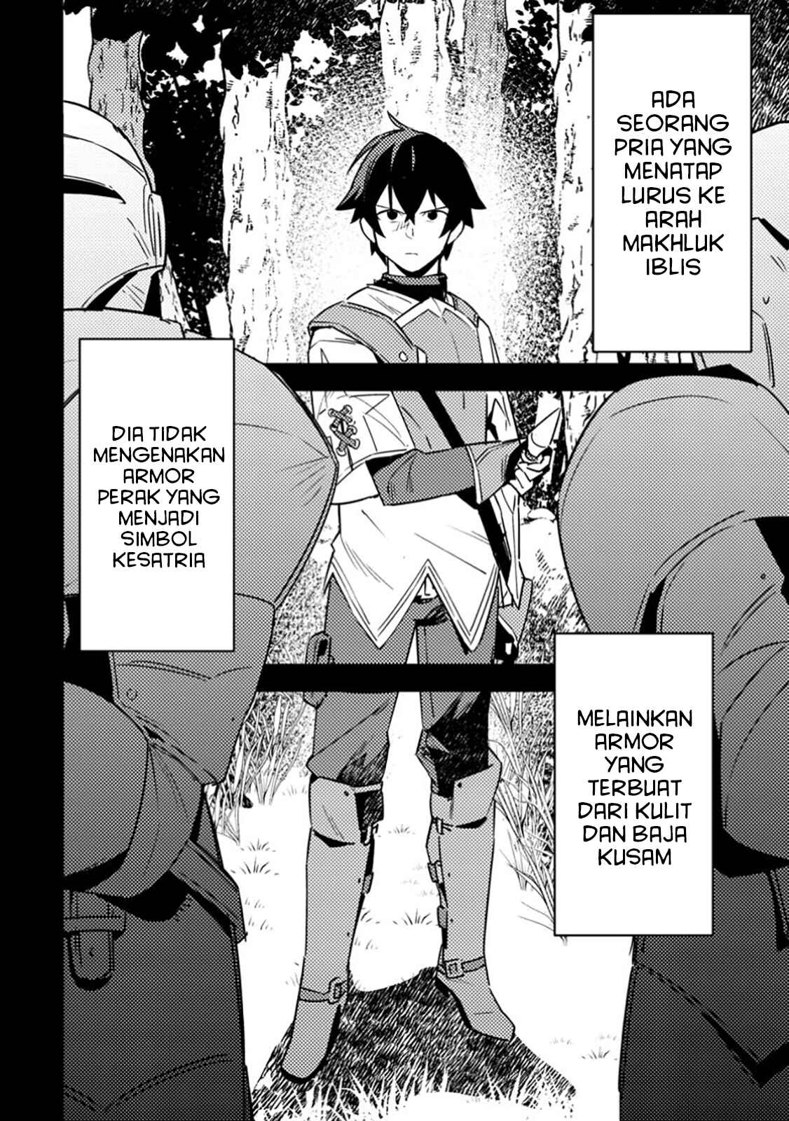Game Chishiki de Saikyou ni Natta Mob Heishi wa, Shin no Jitsuryoku wo Kakushitai Chapter 4.3 - halaman 2