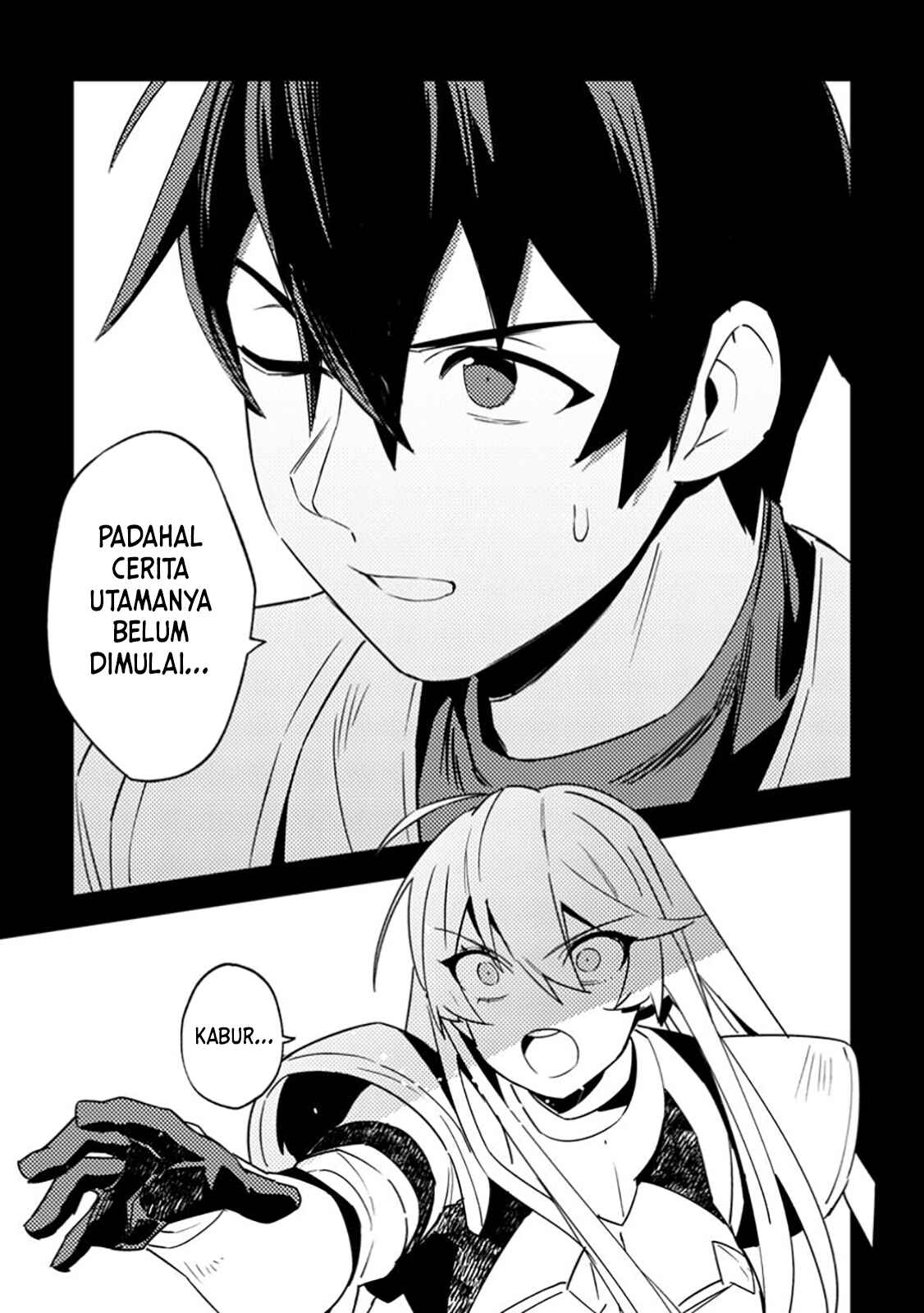 Game Chishiki de Saikyou ni Natta Mob Heishi wa, Shin no Jitsuryoku wo Kakushitai Chapter 4.3 - halaman 3