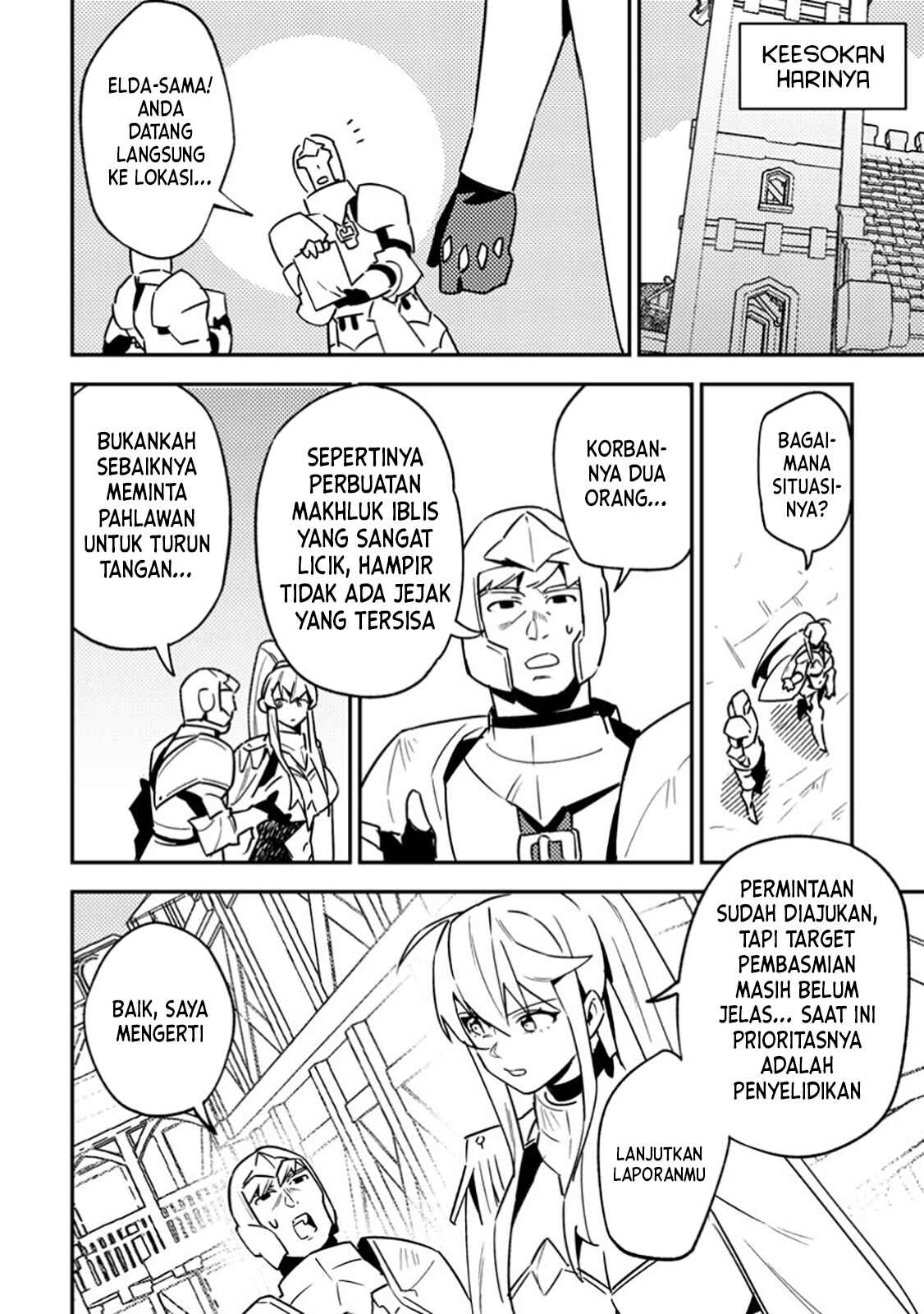Game Chishiki de Saikyou ni Natta Mob Heishi wa, Shin no Jitsuryoku wo Kakushitai Chapter 4.3 - halaman 7