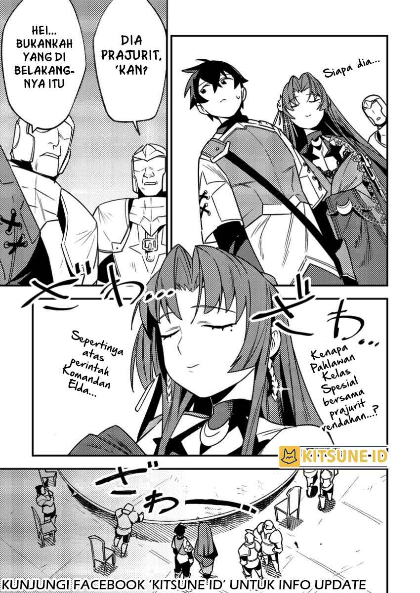 Game Chishiki de Saikyou ni Natta Mob Heishi wa, Shin no Jitsuryoku wo Kakushitai Chapter 5.1 - halaman 12