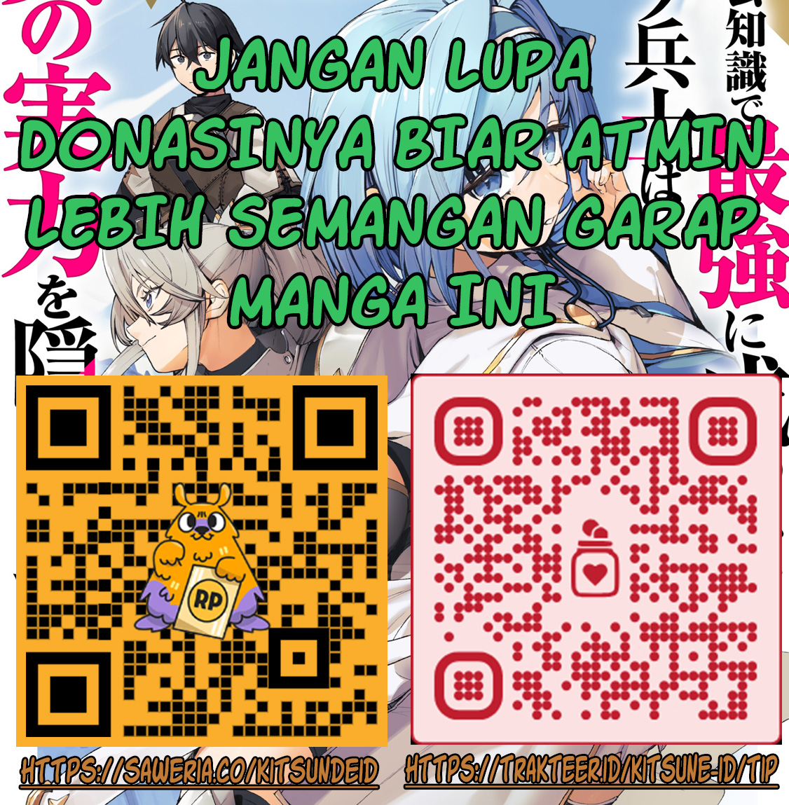Game Chishiki de Saikyou ni Natta Mob Heishi wa, Shin no Jitsuryoku wo Kakushitai Chapter 5.1 - halaman 13