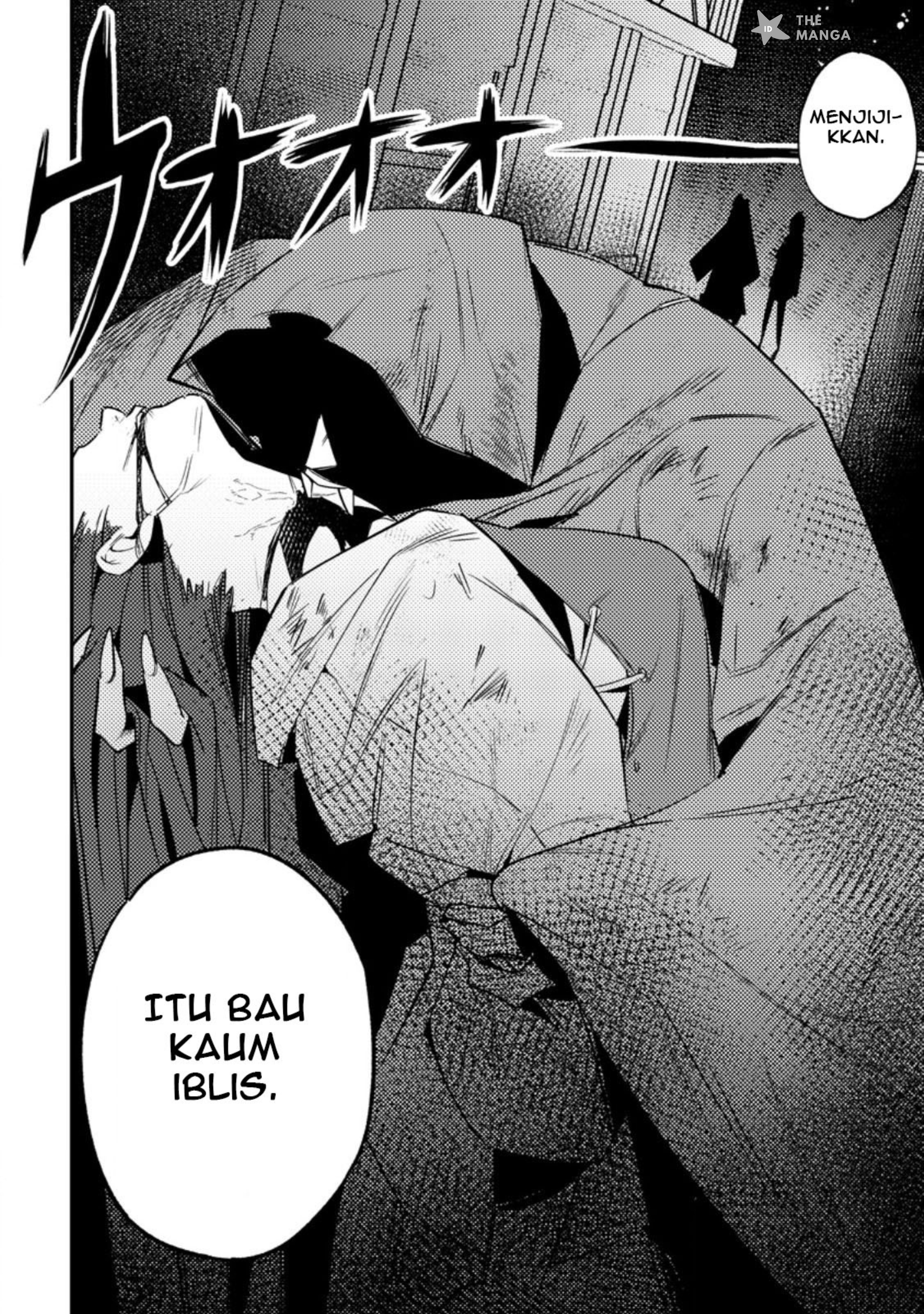 Game Chishiki de Saikyou ni Natta Mob Heishi wa, Shin no Jitsuryoku wo Kakushitai Chapter 5.3 - halaman 12