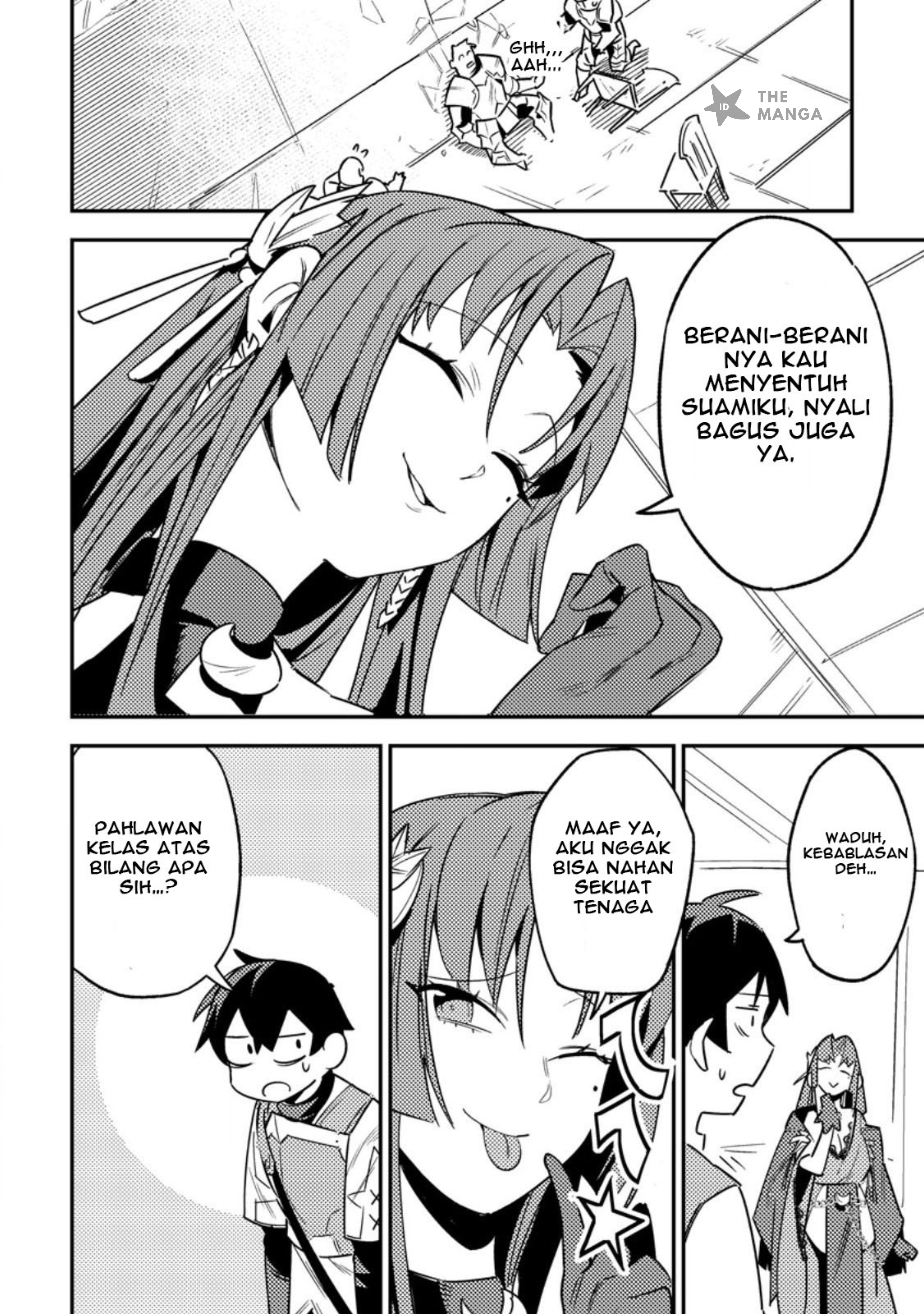 Game Chishiki de Saikyou ni Natta Mob Heishi wa, Shin no Jitsuryoku wo Kakushitai Chapter 5.3 - halaman 2