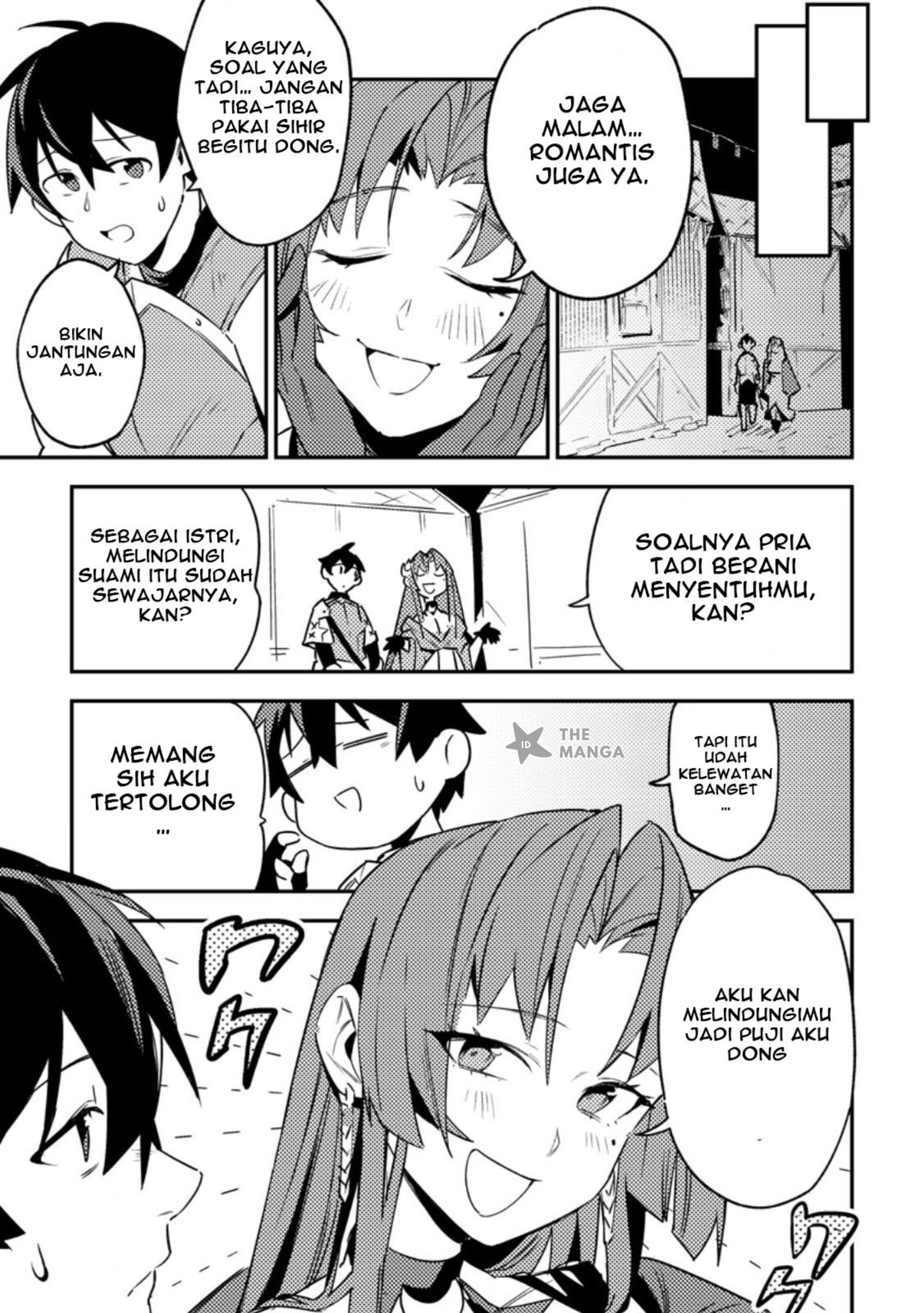 Game Chishiki de Saikyou ni Natta Mob Heishi wa, Shin no Jitsuryoku wo Kakushitai Chapter 5.3 - halaman 3