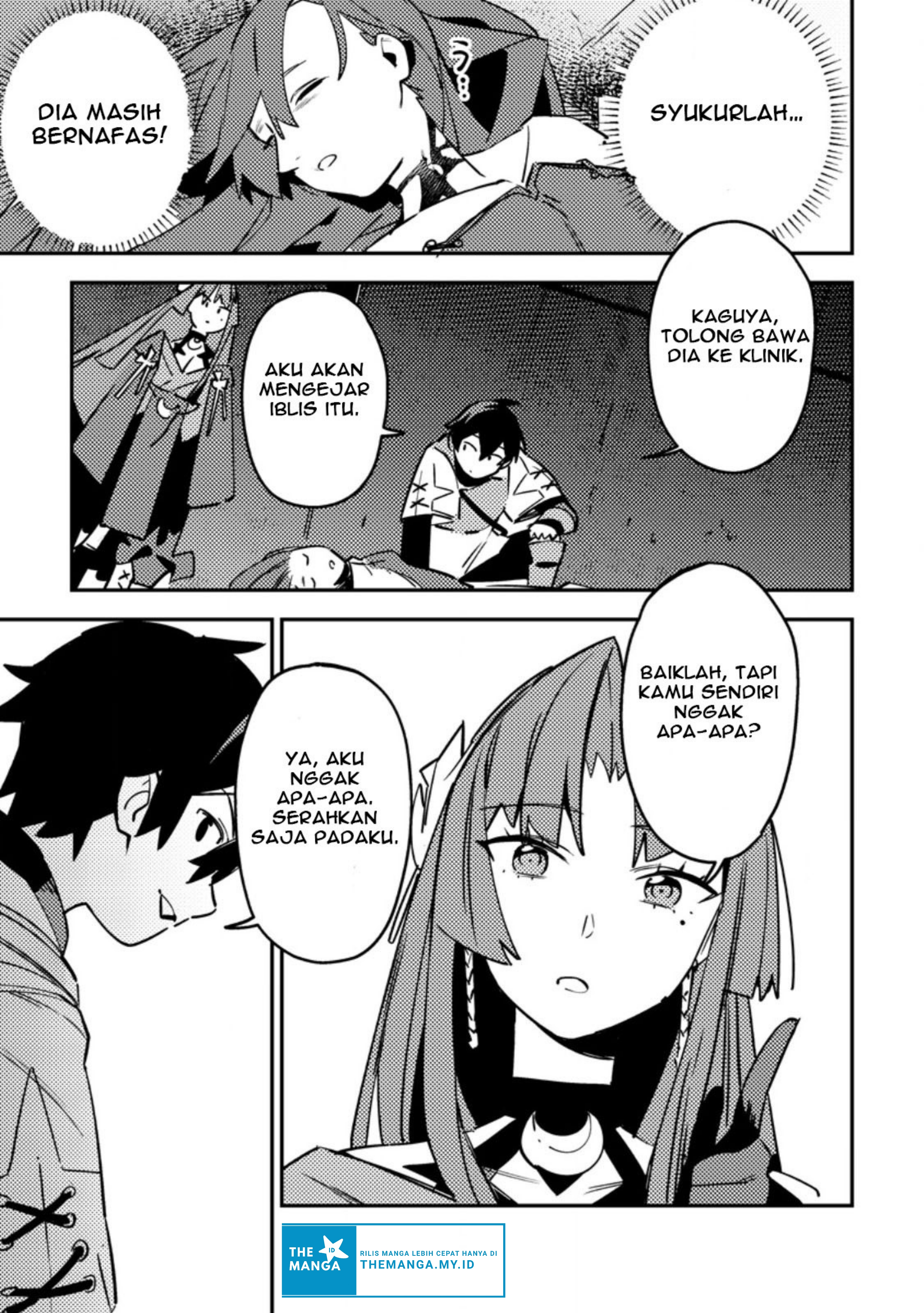 Game Chishiki de Saikyou ni Natta Mob Heishi wa, Shin no Jitsuryoku wo Kakushitai Chapter 6.1 - halaman 4