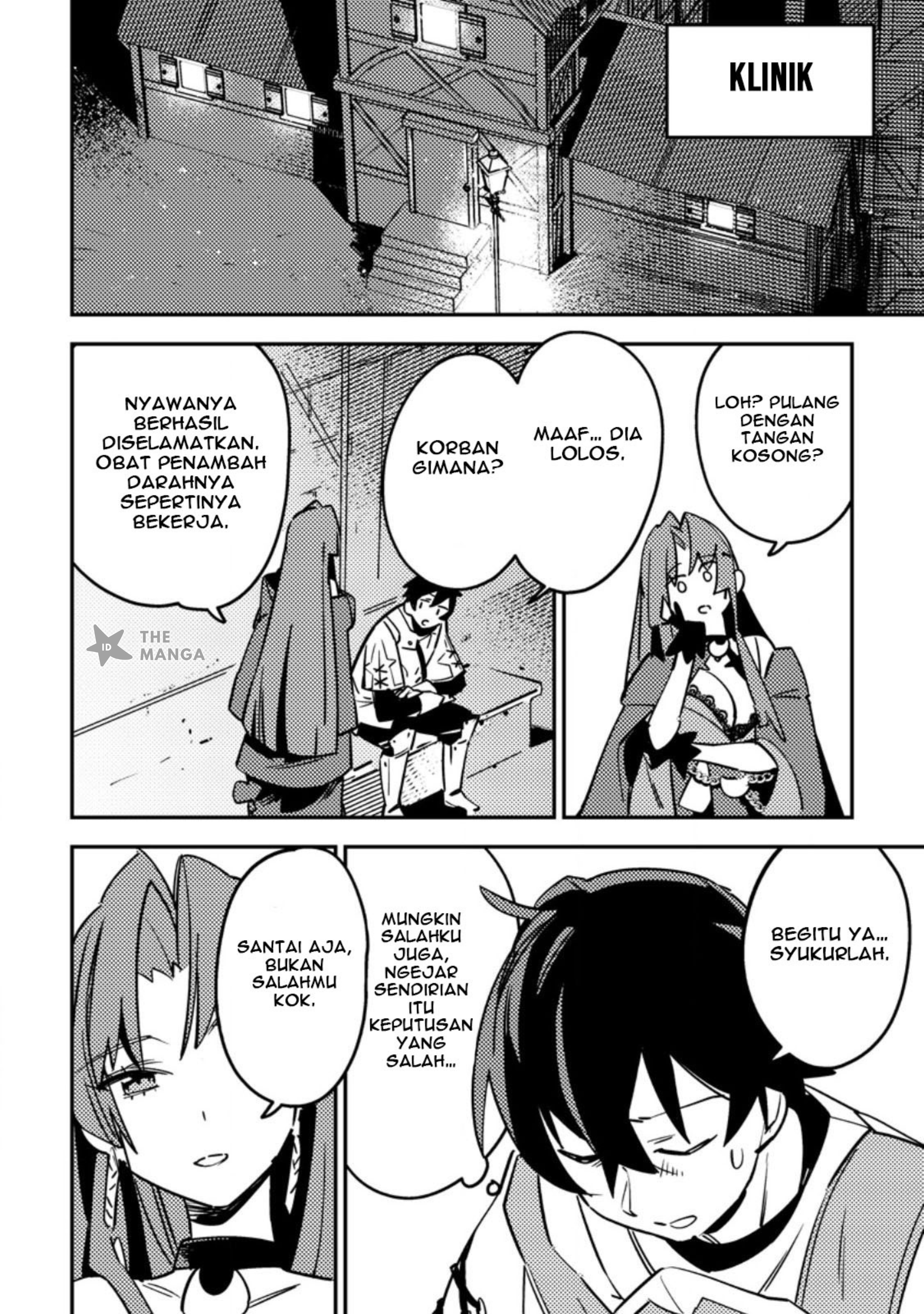 Game Chishiki de Saikyou ni Natta Mob Heishi wa, Shin no Jitsuryoku wo Kakushitai Chapter 6.2 - halaman 4