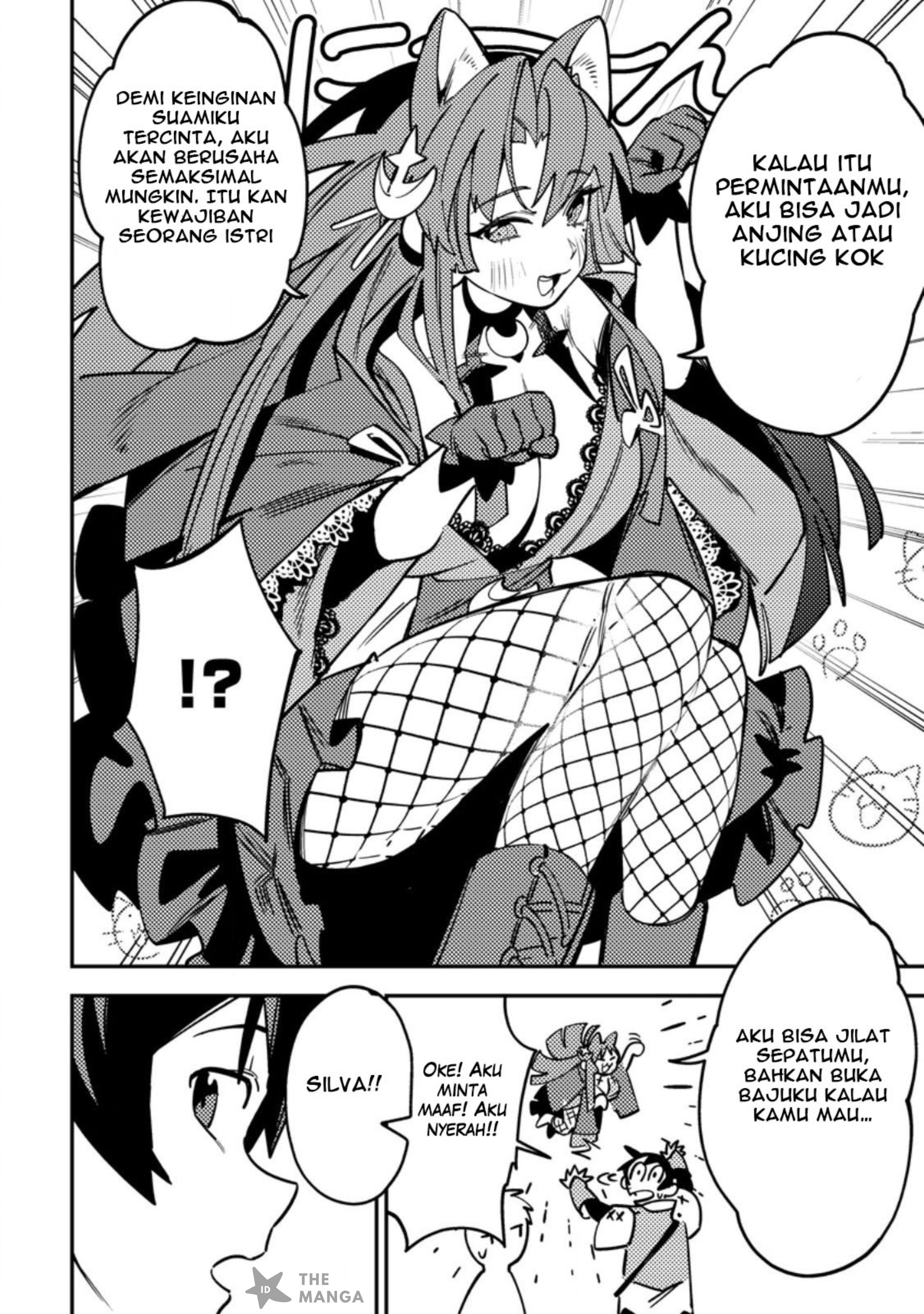 Game Chishiki de Saikyou ni Natta Mob Heishi wa, Shin no Jitsuryoku wo Kakushitai Chapter 6.2 - halaman 8