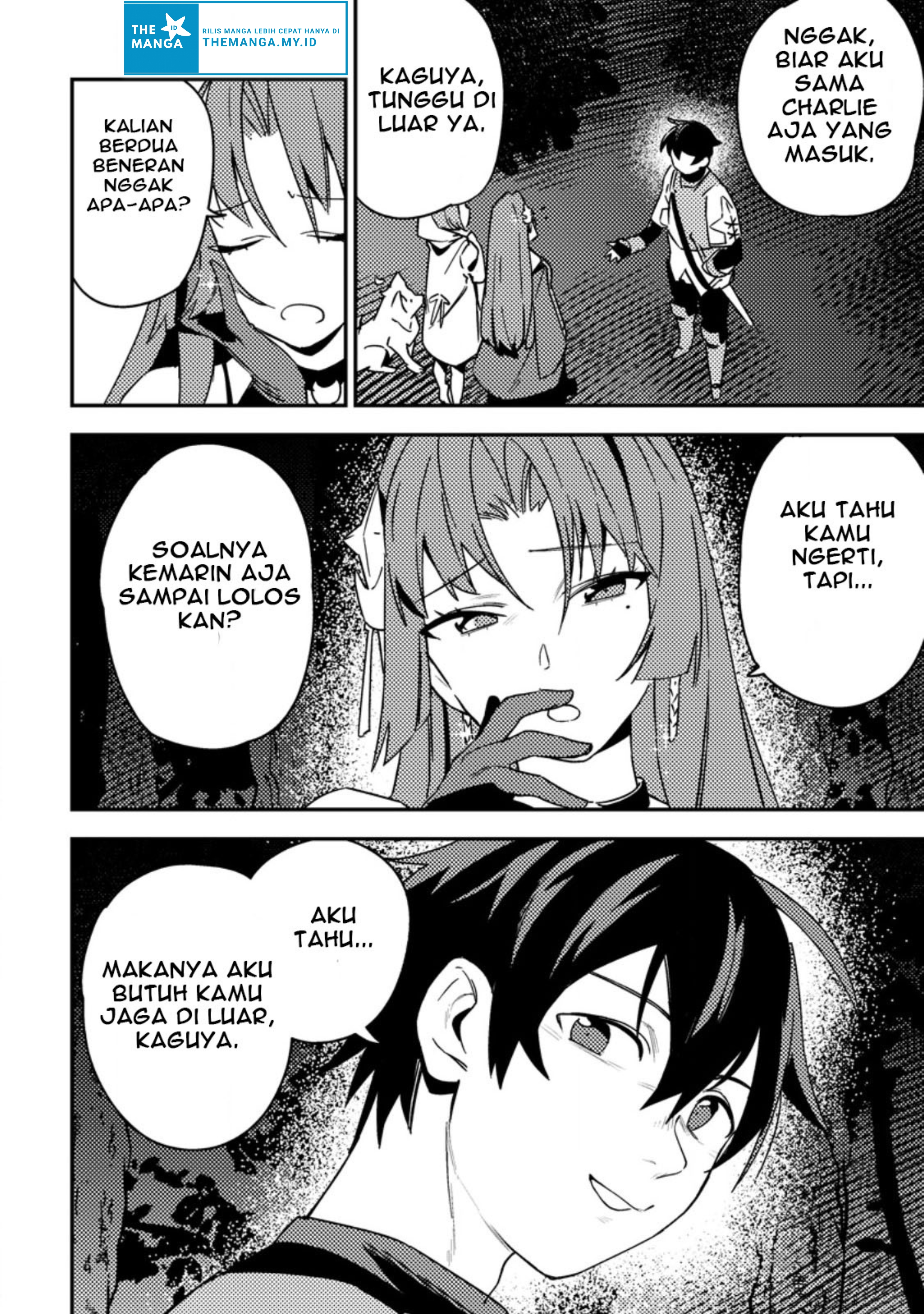 Game Chishiki de Saikyou ni Natta Mob Heishi wa, Shin no Jitsuryoku wo Kakushitai Chapter 7.1 - halaman 3